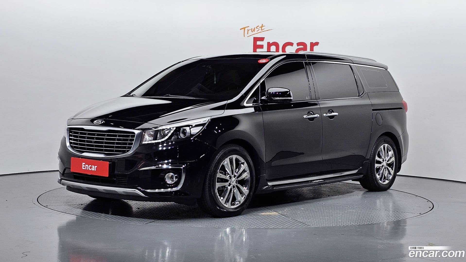 Main__Slider__Photo:Canival Kia 2017.2-0