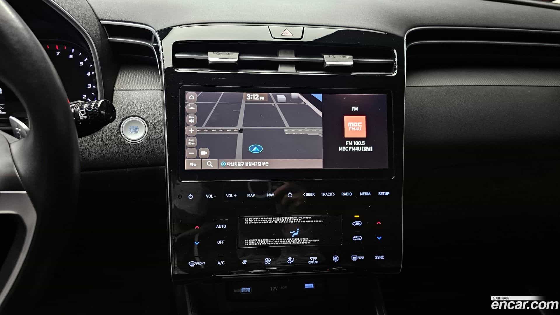 Tucson Hyundai 2022.6-OPTION-018