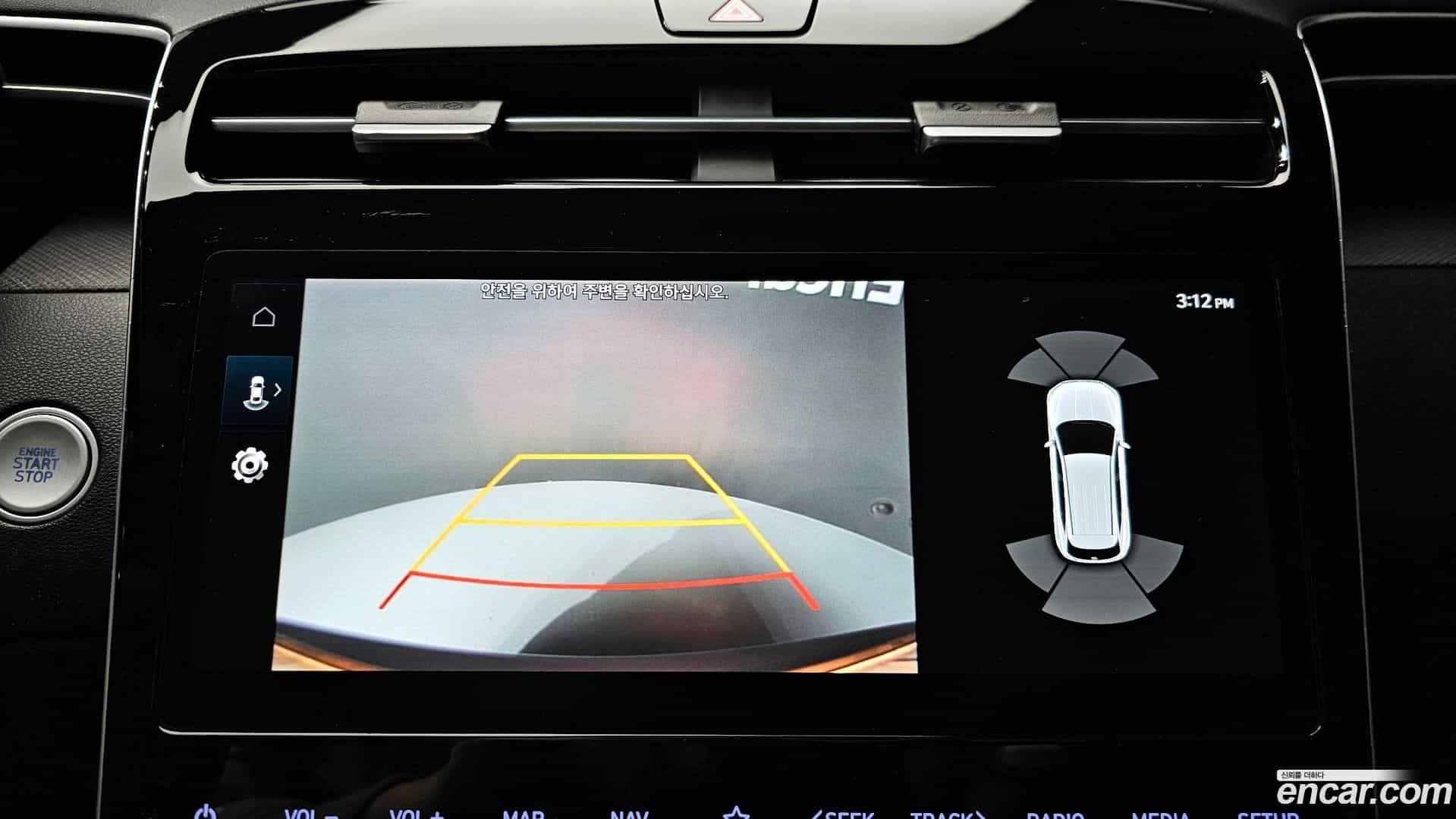 Tucson Hyundai 2022.6-OPTION-019