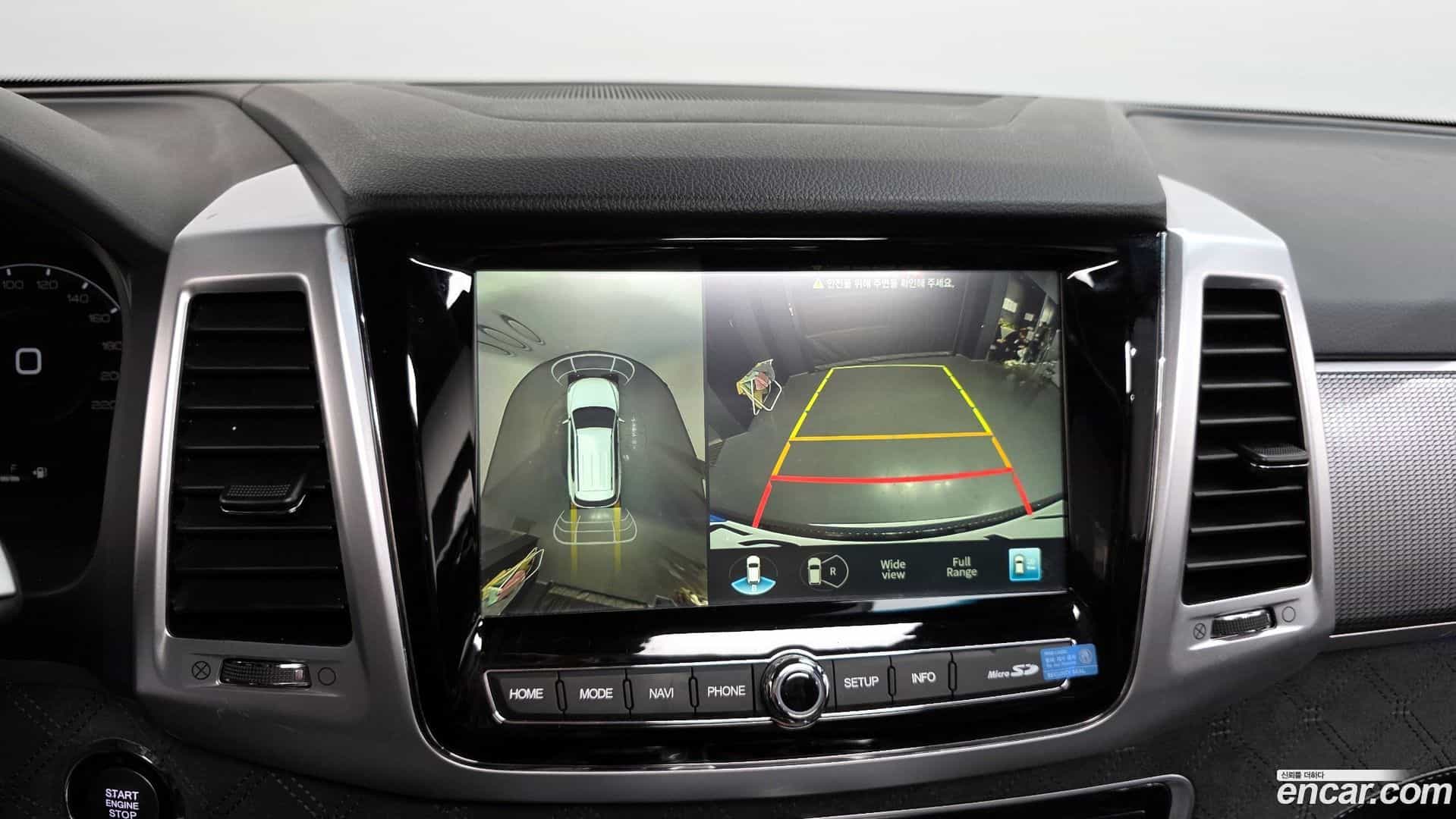 Rexton KG Mobility 2022.3-OPTION-019