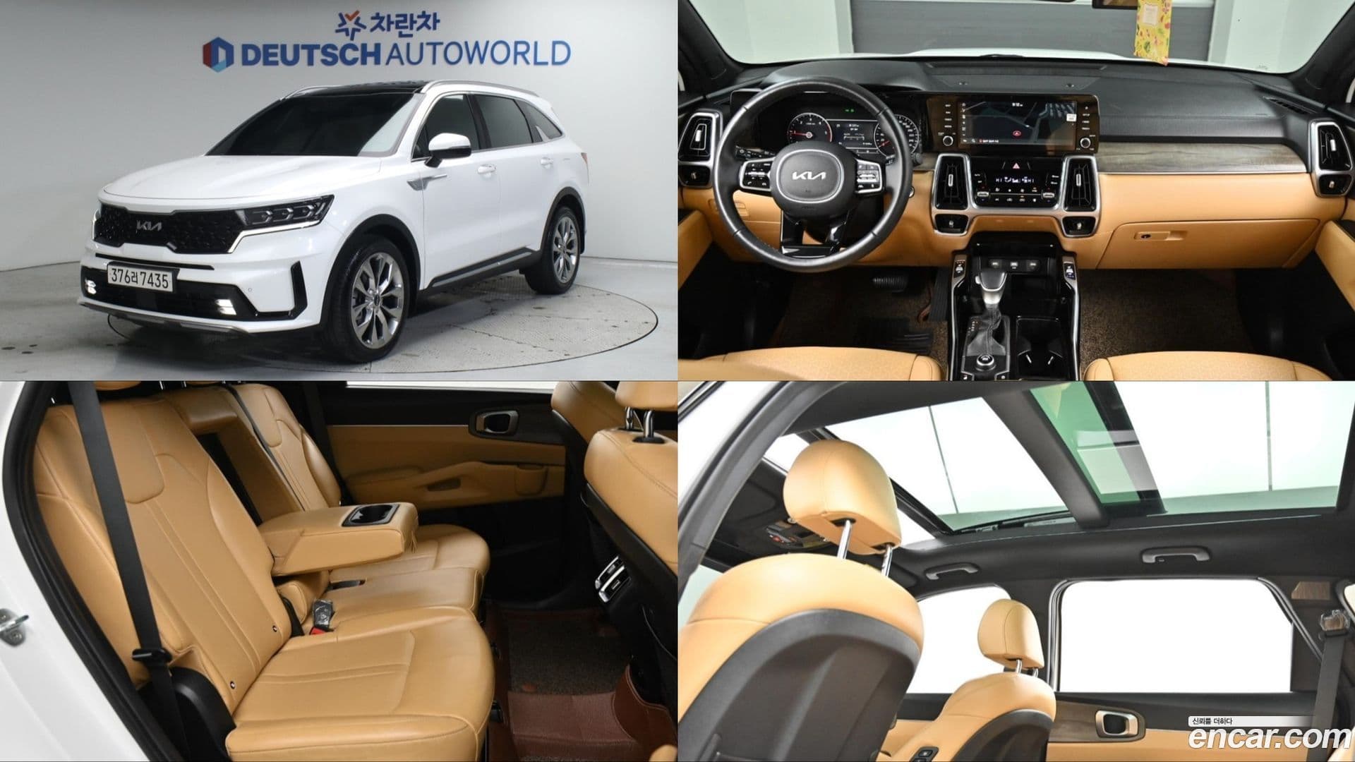 Main__Slider__Photo:Sorento Kia 2022.9-0