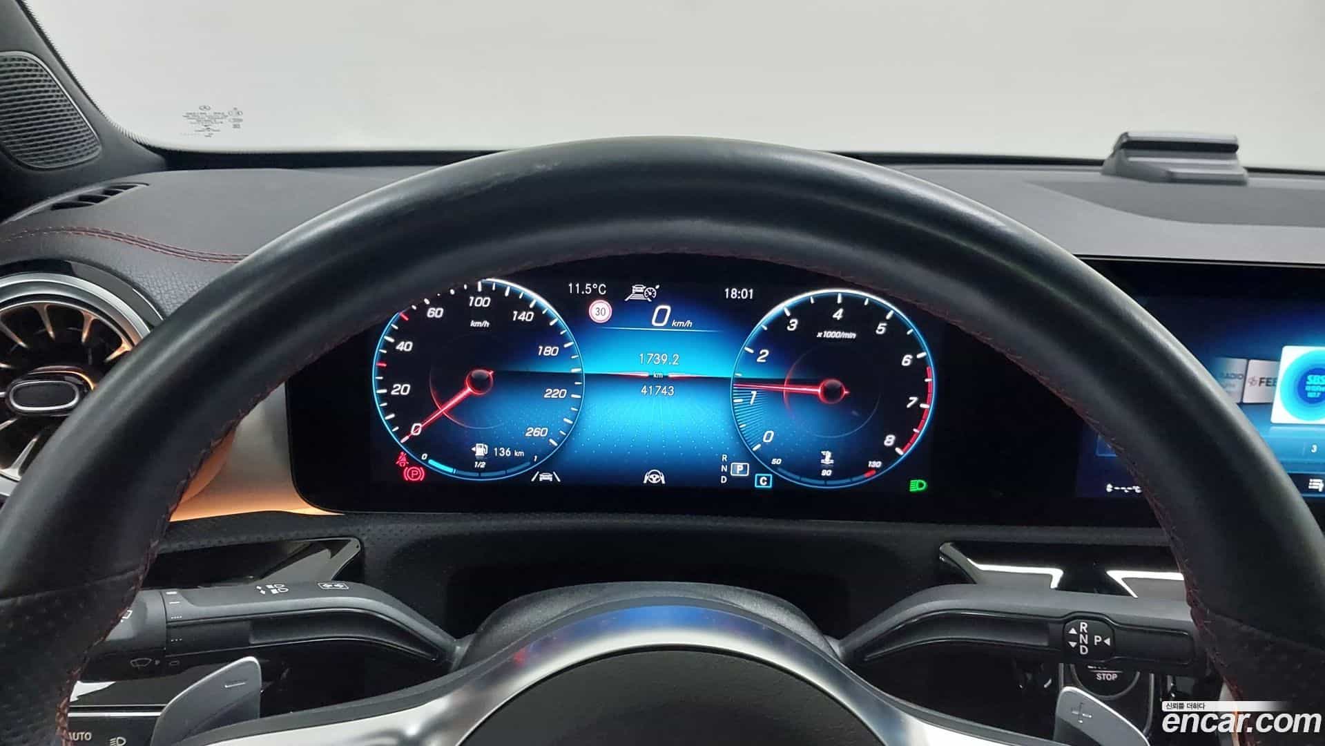 CLA-Class Mercedes-Benz 2023.0-INNER-008