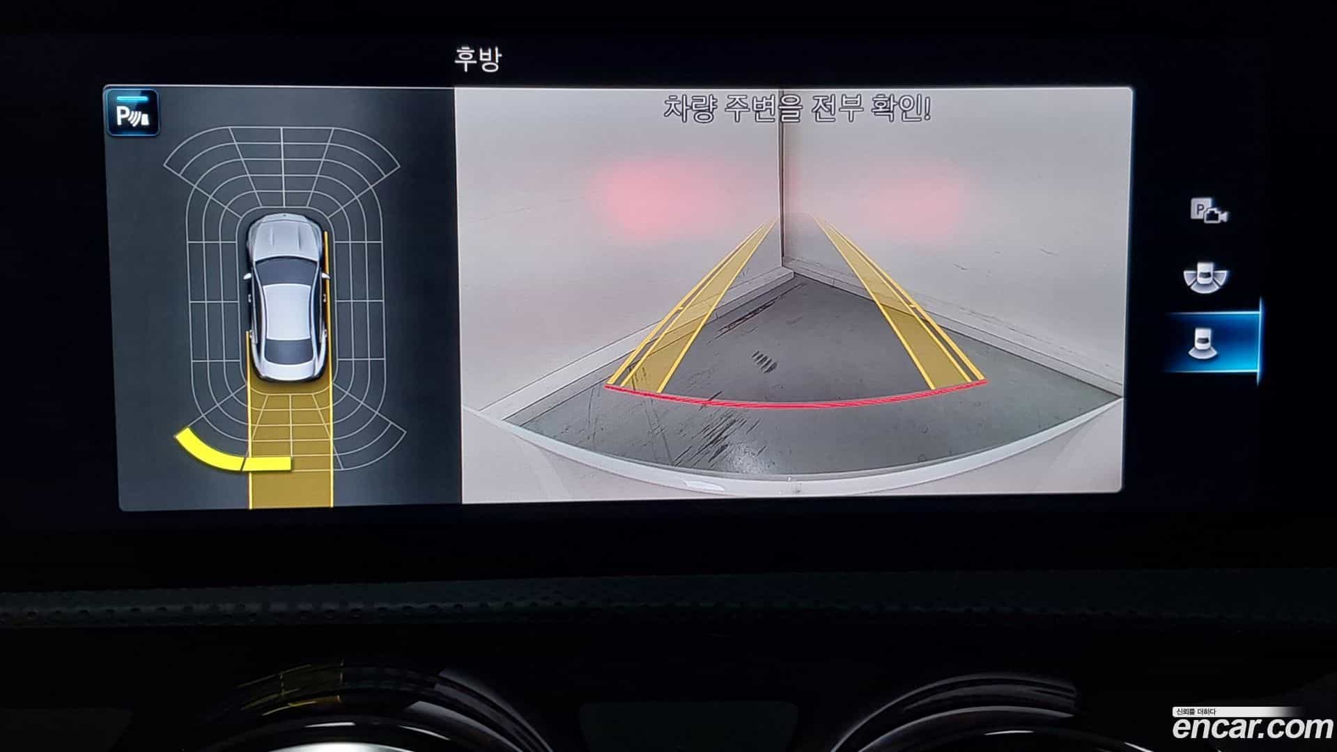 CLA-Class Mercedes-Benz 2023.0-OPTION-020