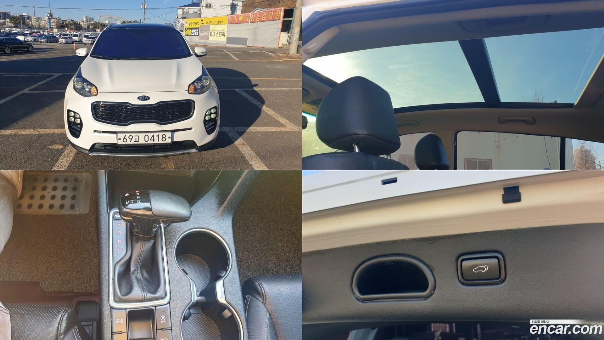 Main__Slider__Photo:Sportage Kia 2016.5-0