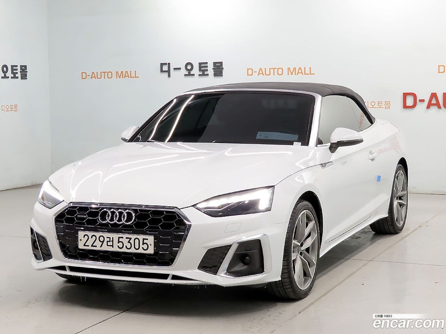 Main__Slider__Photo:A5 Audi 2020.5-0
