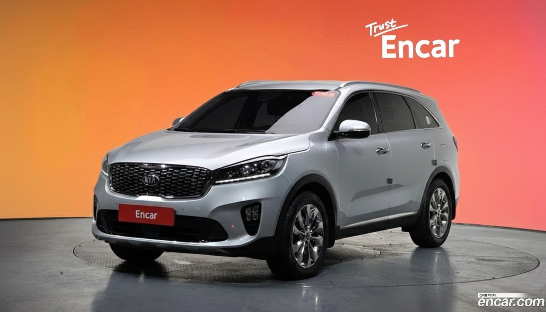 Main__Slider__Photo:Sorento Kia 2018.7-0