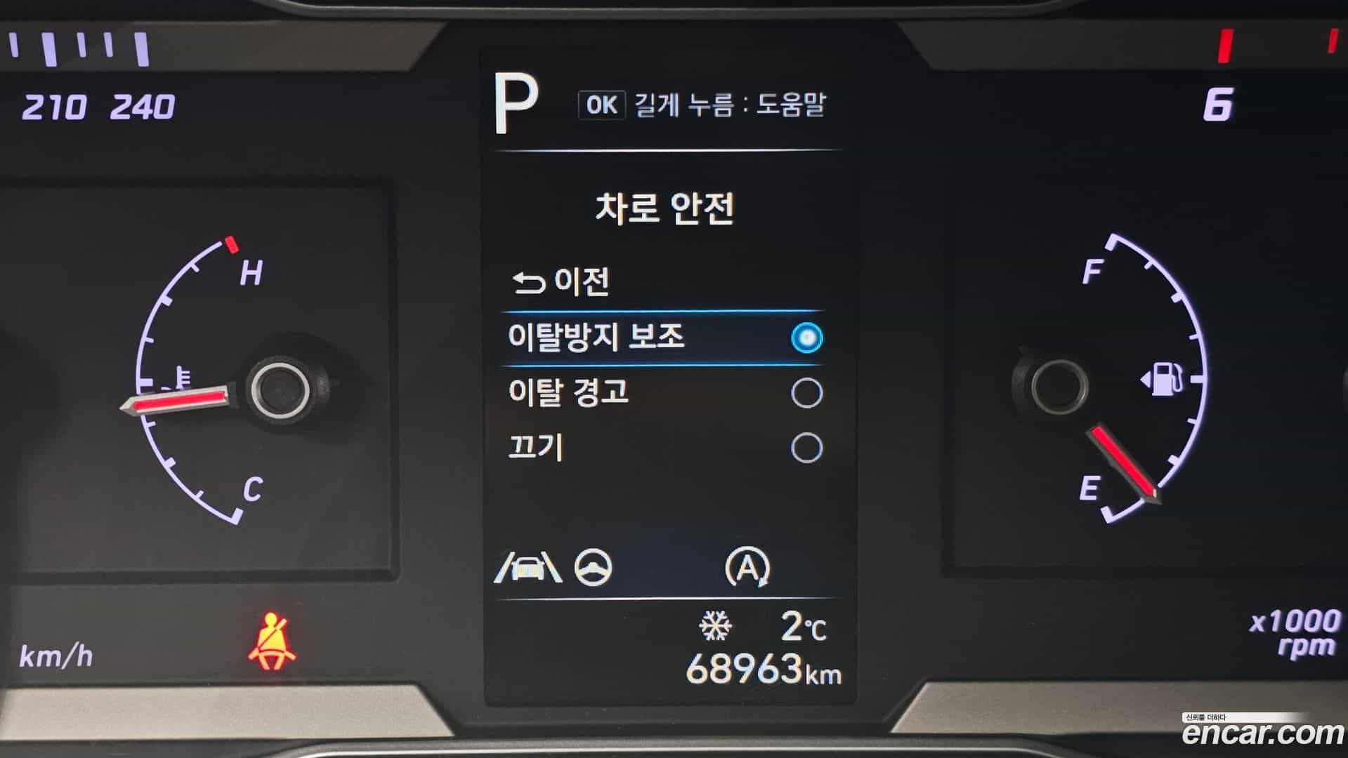 Tucson Hyundai 2021.4-OPTION-018