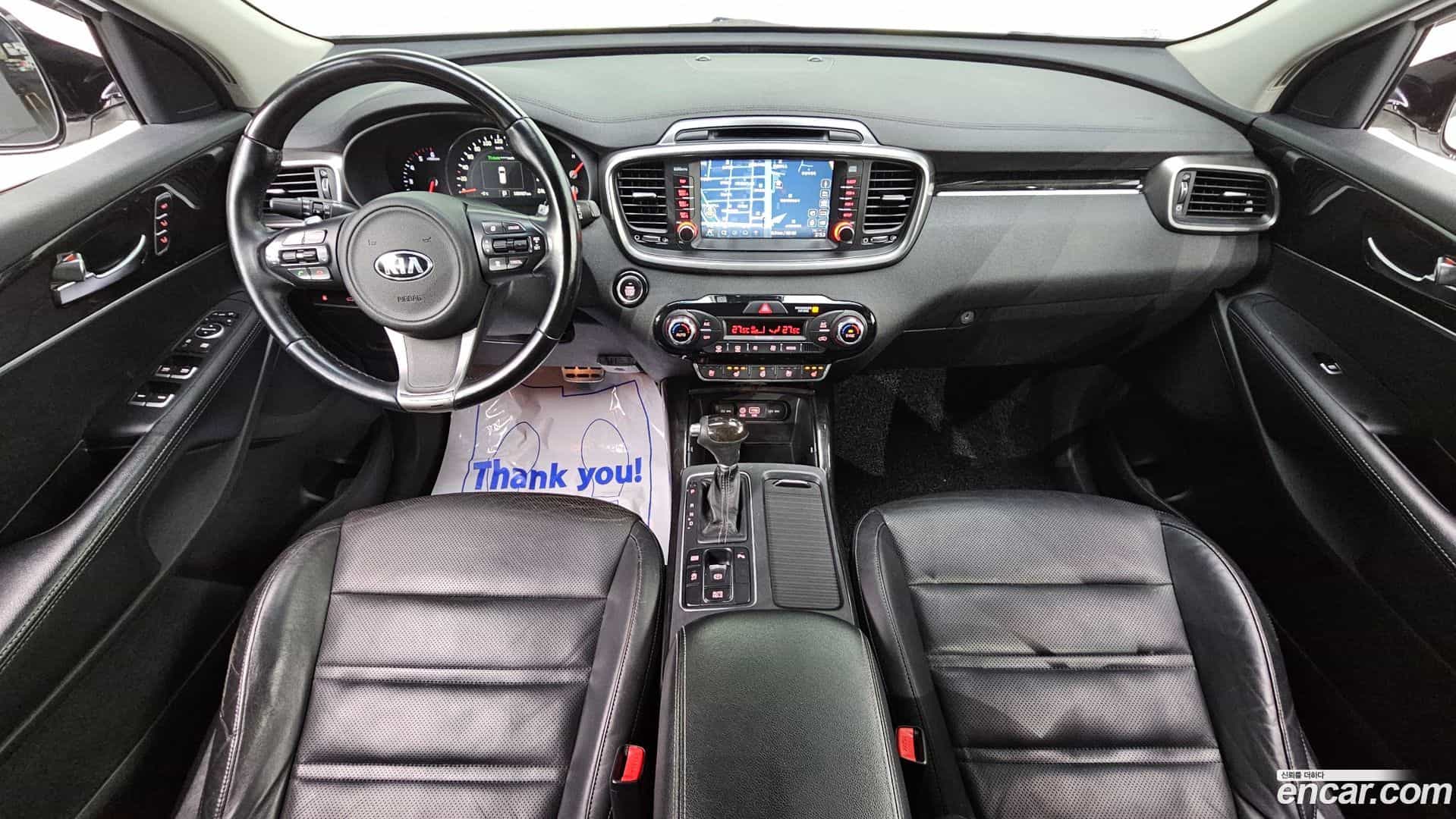 Sorento Kia 2015.9-INNER-007