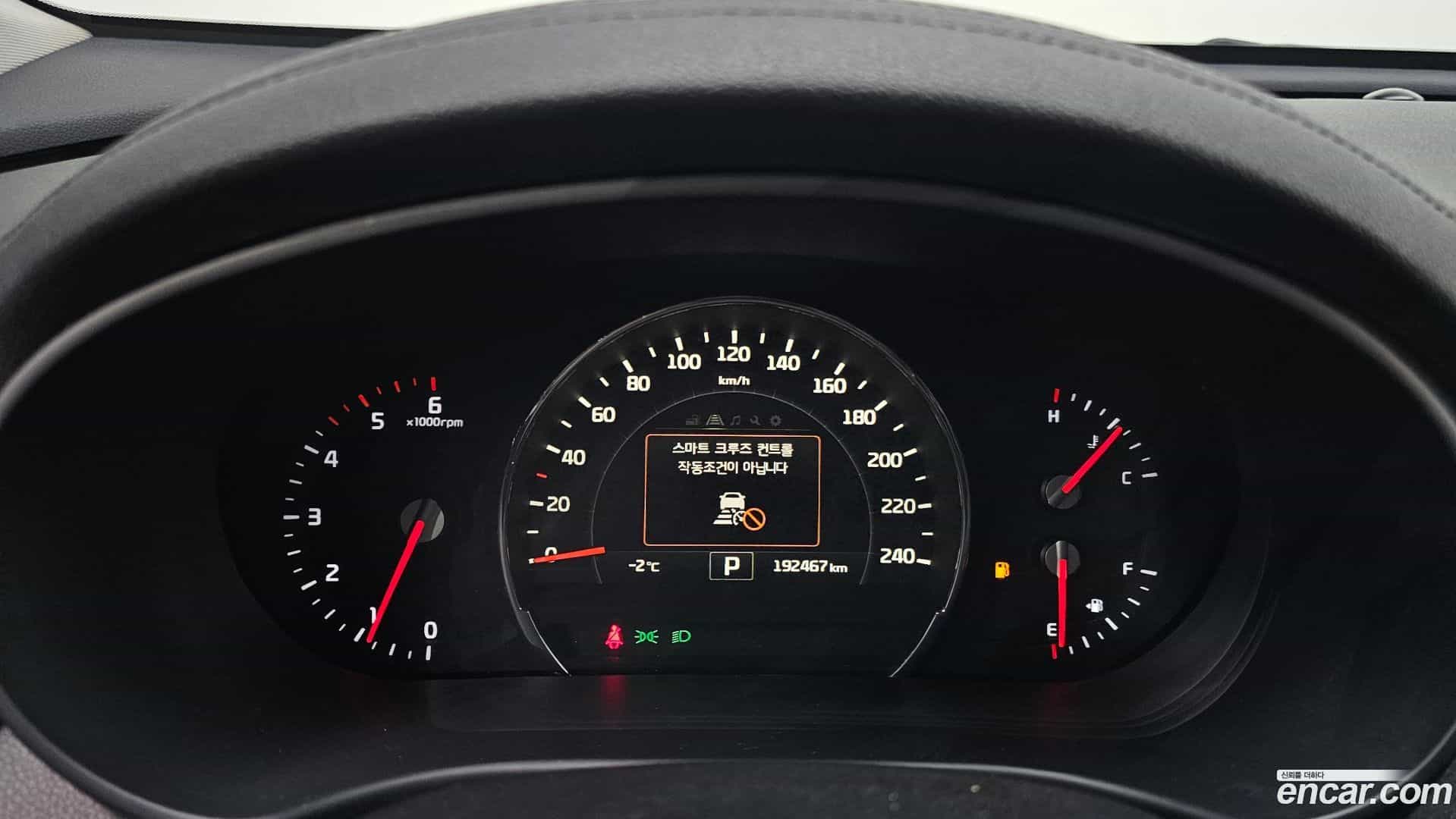 Sorento Kia 2015.9-INNER-008