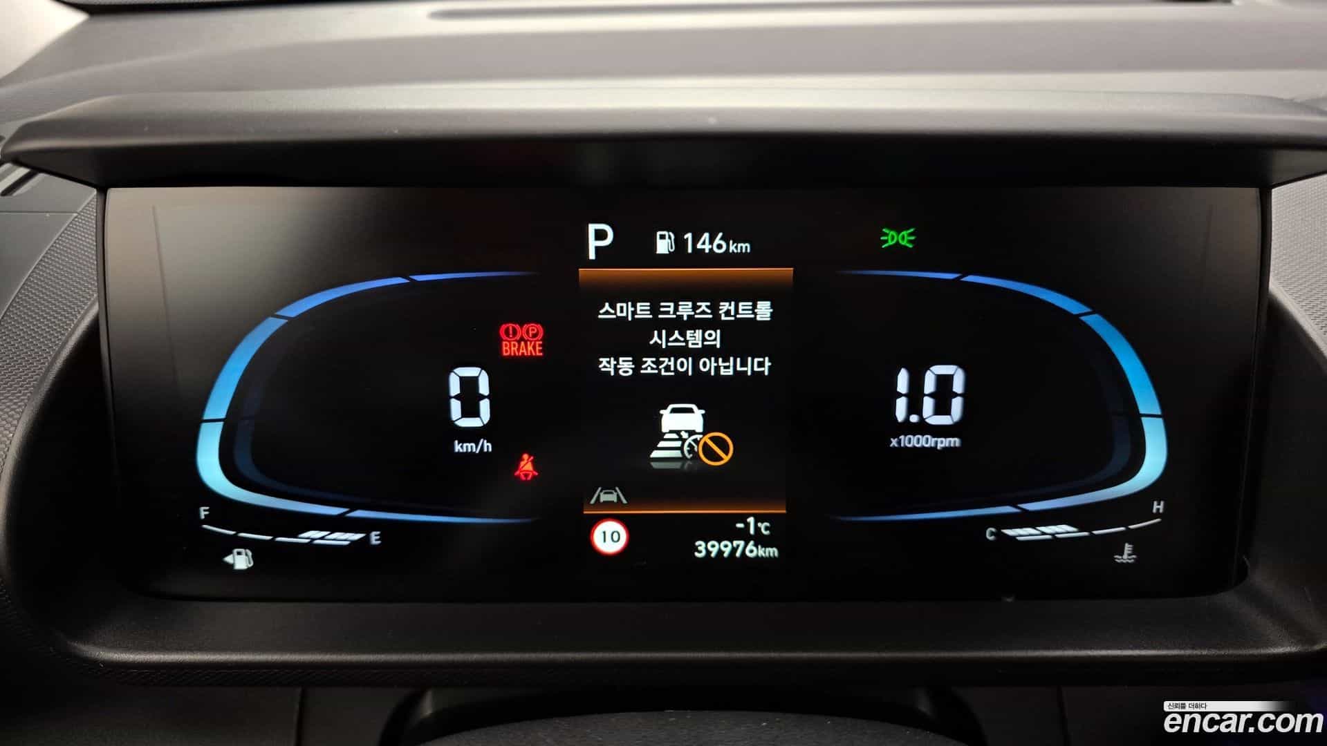 Casper Hyundai 2021.10-INNER-008