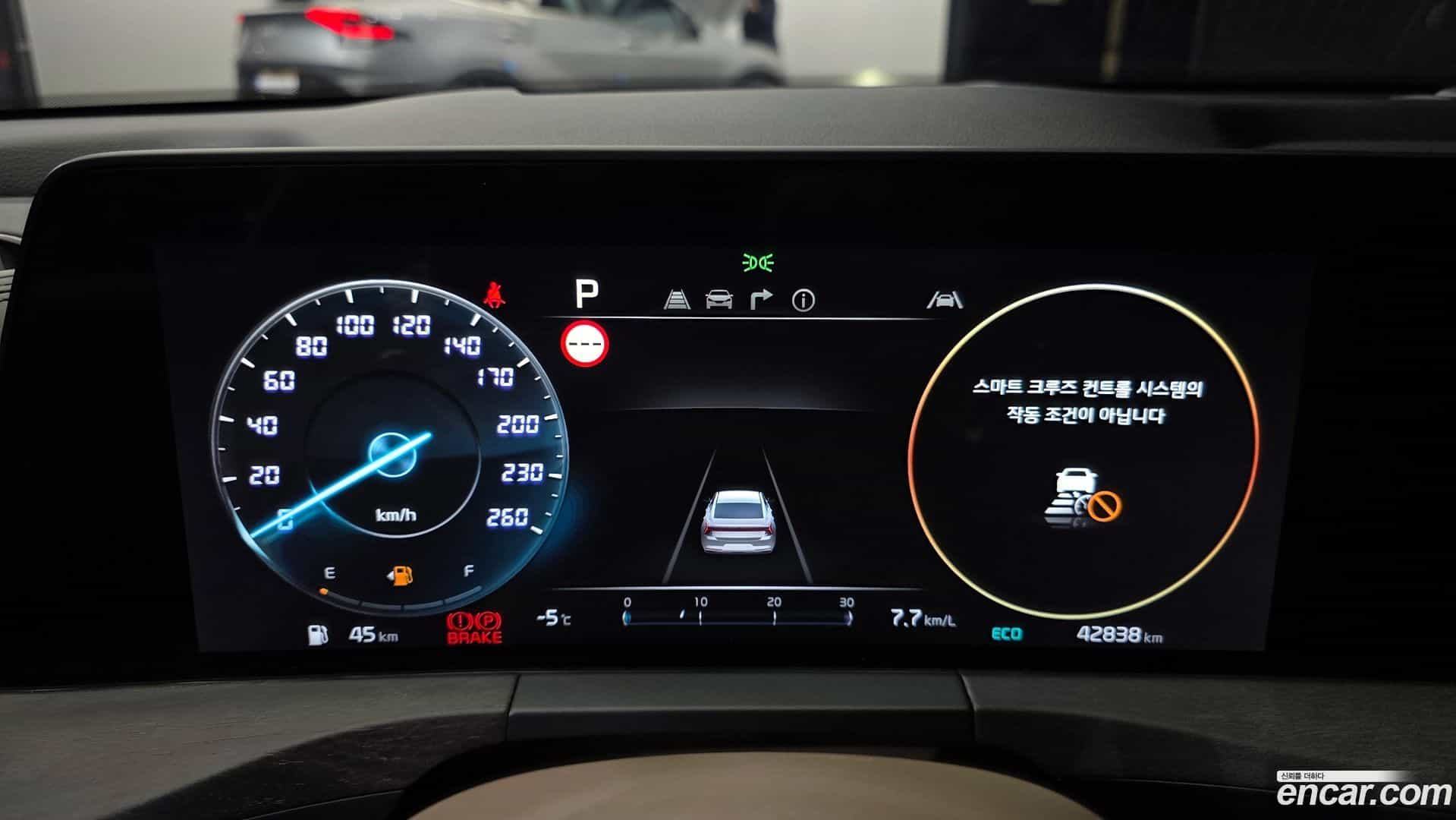 K8 Kia 2021.3-INNER-008