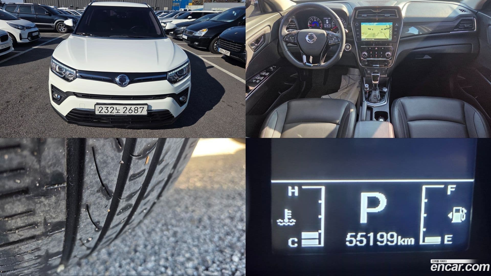 Main__Slider__Photo:TIBOLI KG Mobility 2019.10-0