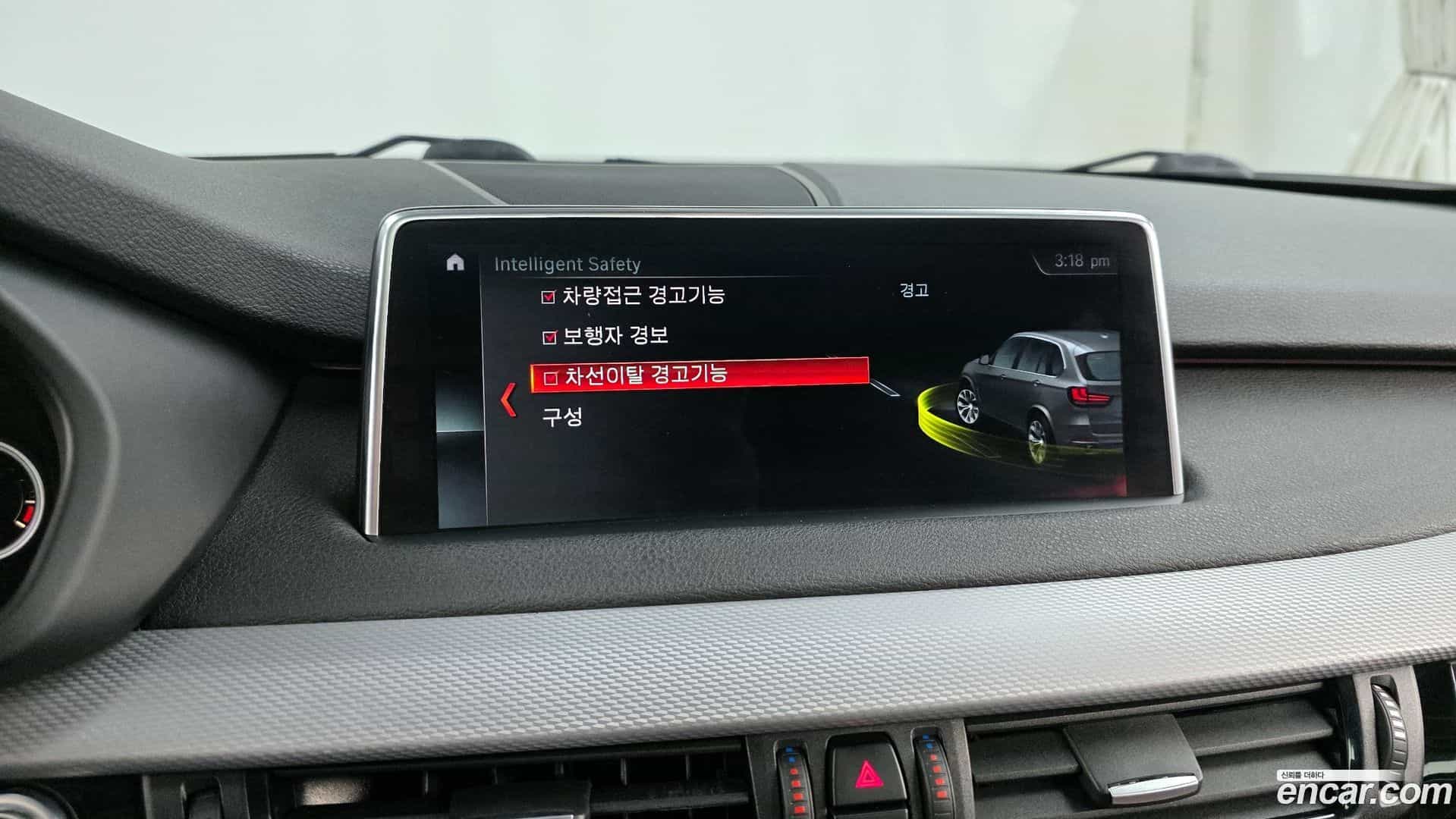 X5 BMW 2018.5-OPTION-020