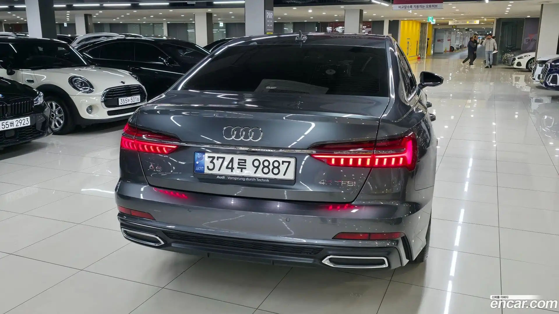 A6 Audi 2021.3-OUTER-004