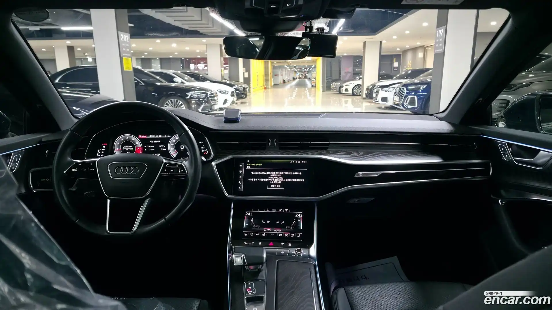 A6 Audi 2021.3-INNER-008