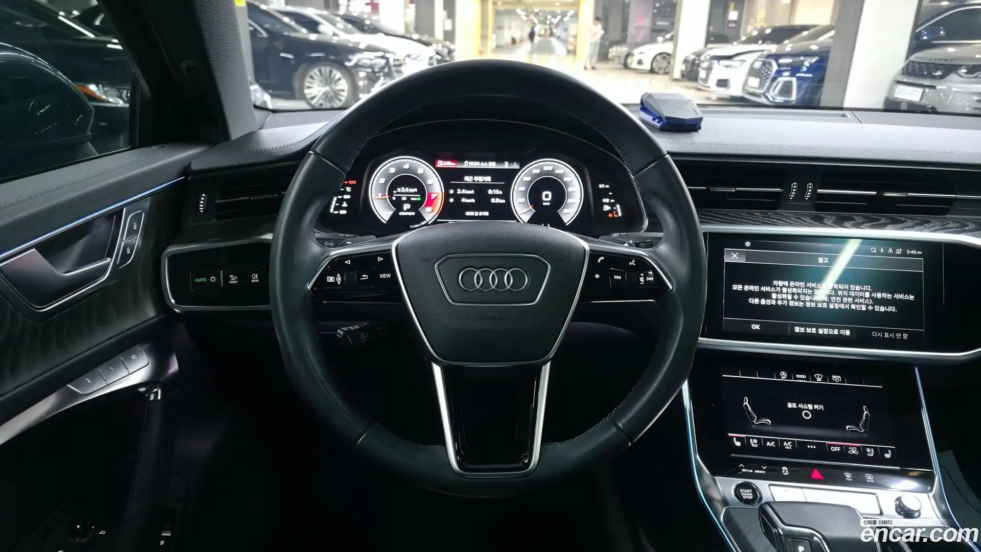 A6 Audi 2021.3-OPTION-015