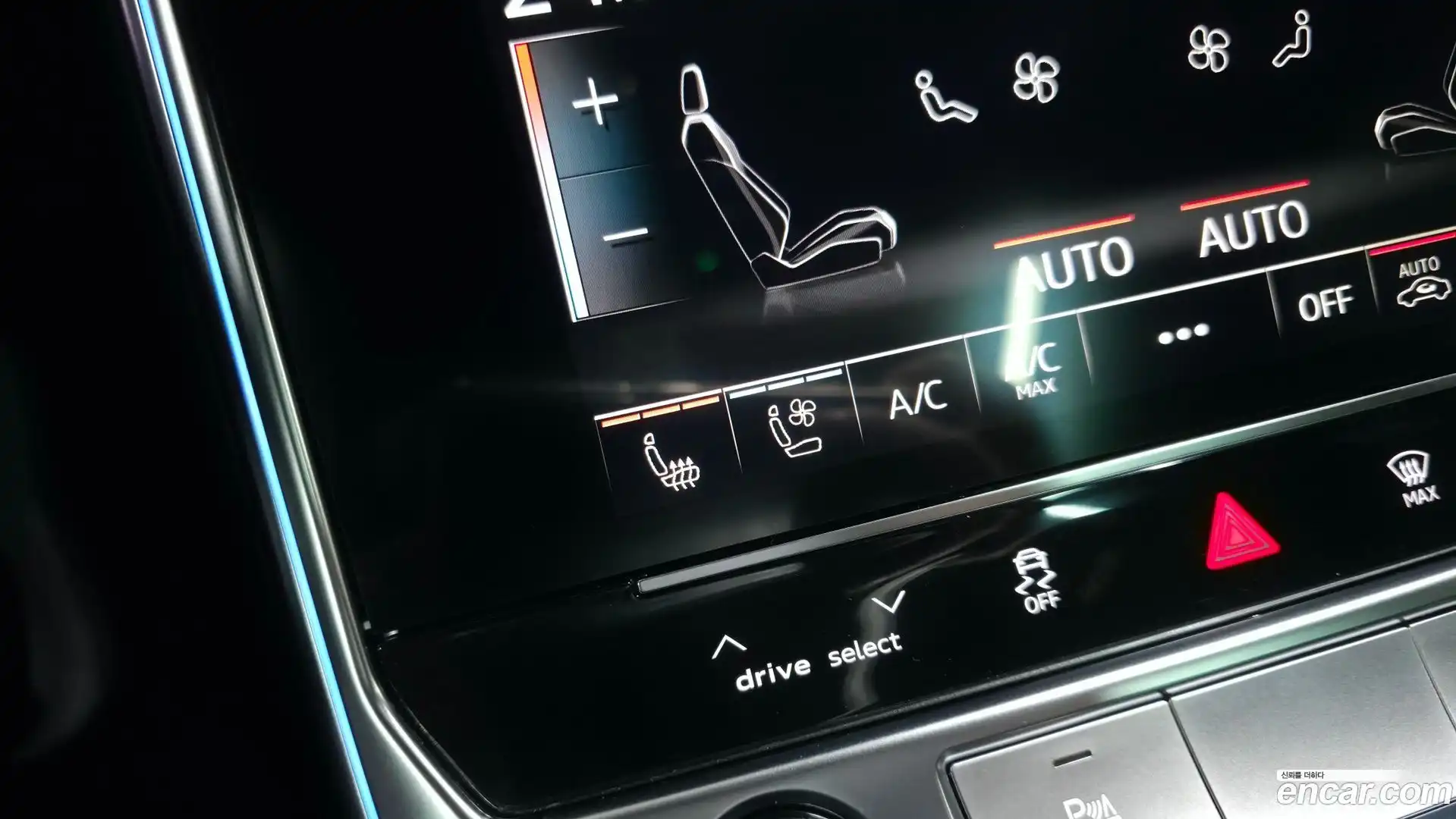 A6 Audi 2021.3-OPTION-019