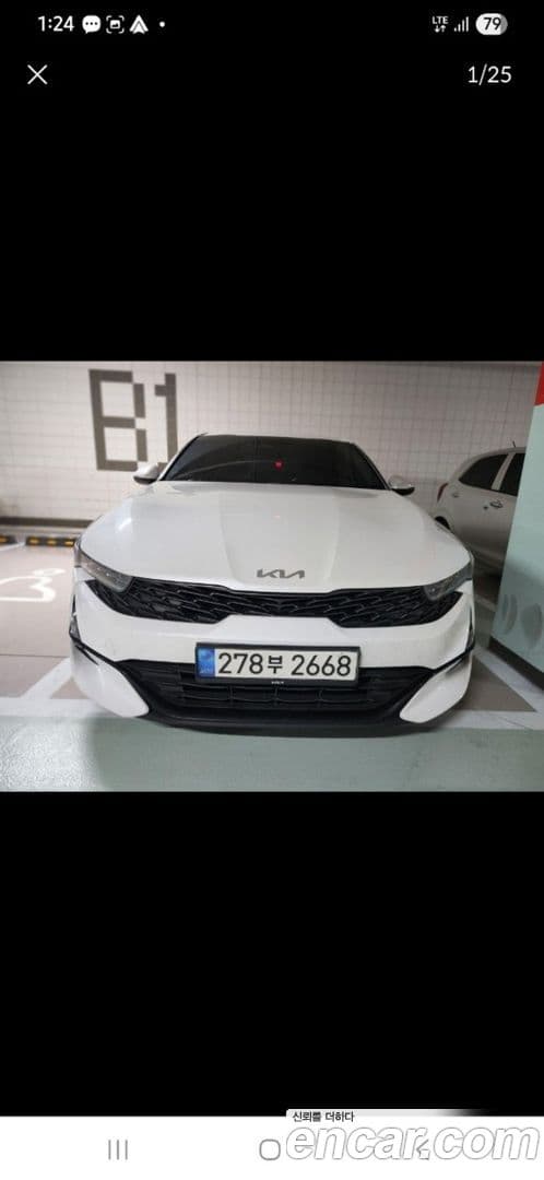 Main__Slider__Photo:K5 Kia 2022.3-0