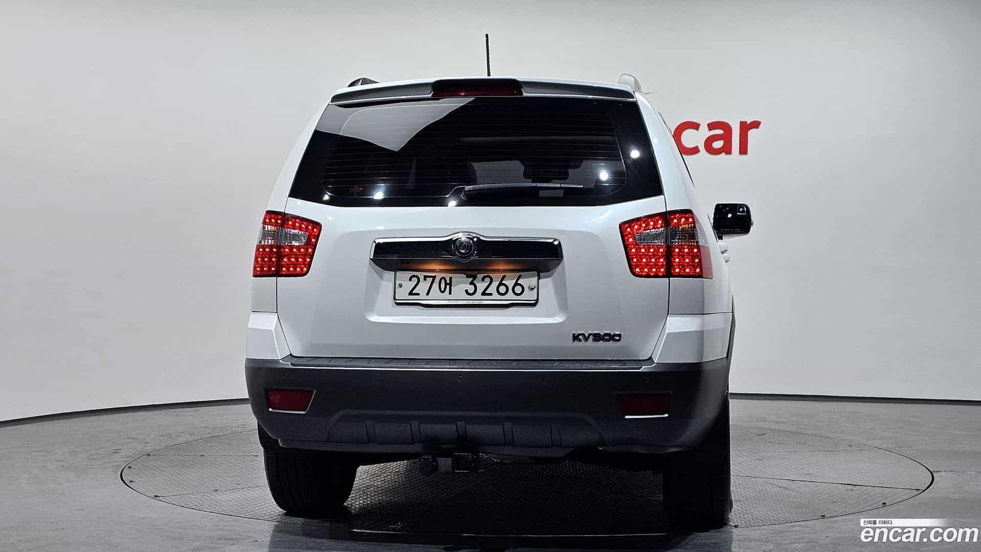 Mohave Kia 2014.0-OUTER-004