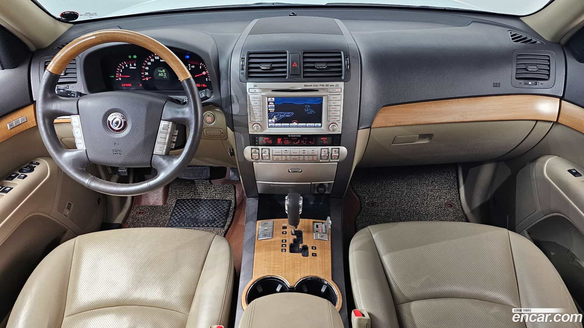Mohave Kia 2014.0-INNER-007