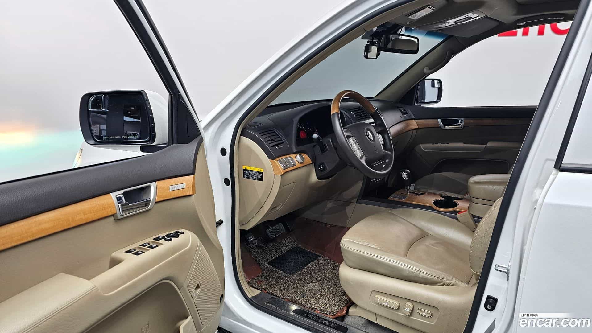 Mohave Kia 2014.0-OPTION-015