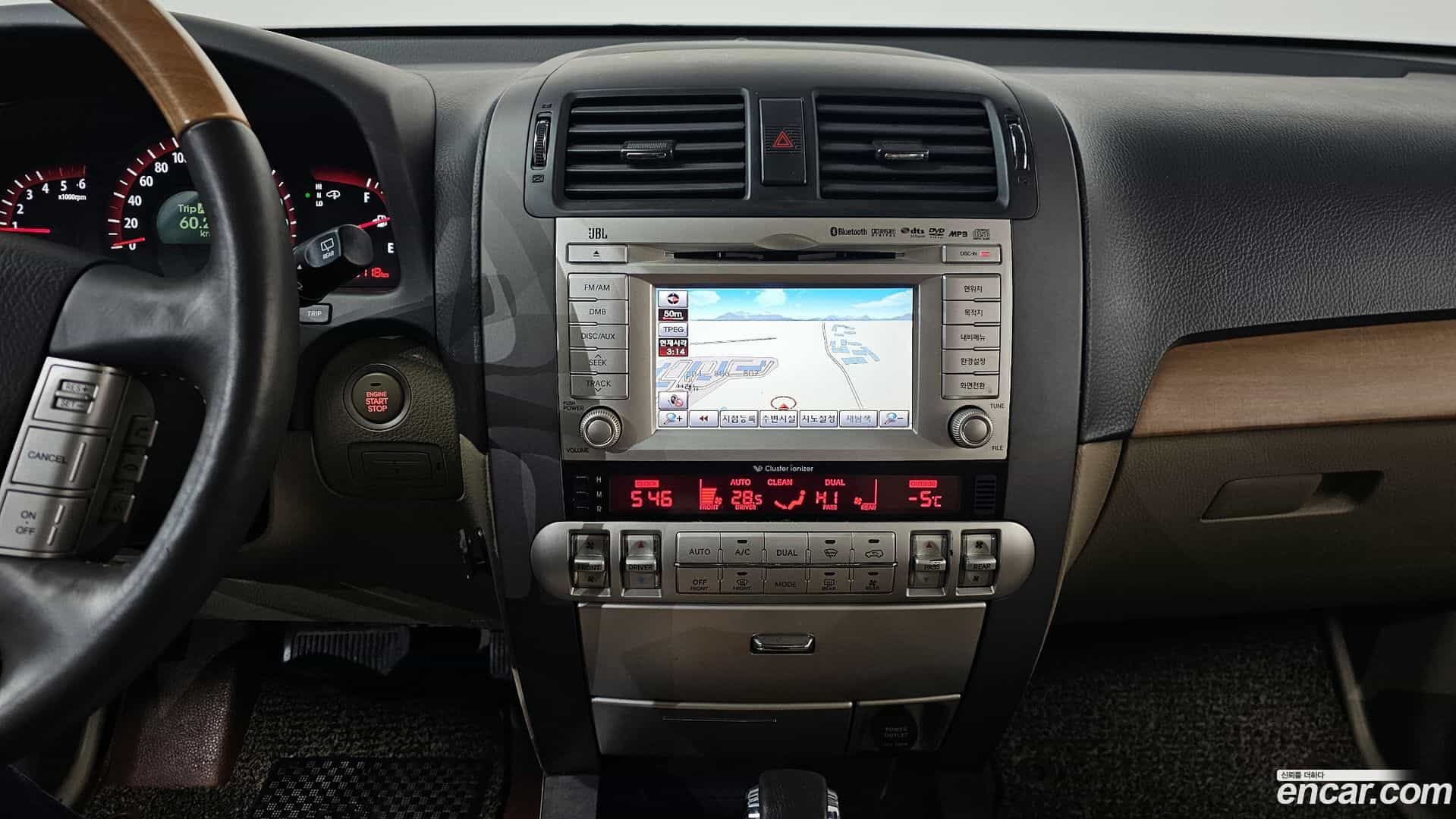 Mohave Kia 2014.0-OPTION-019
