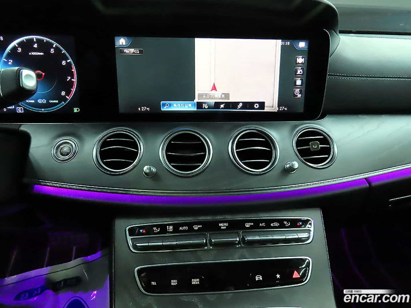 E-Class Mercedes-Benz 2022.4-INNER-010