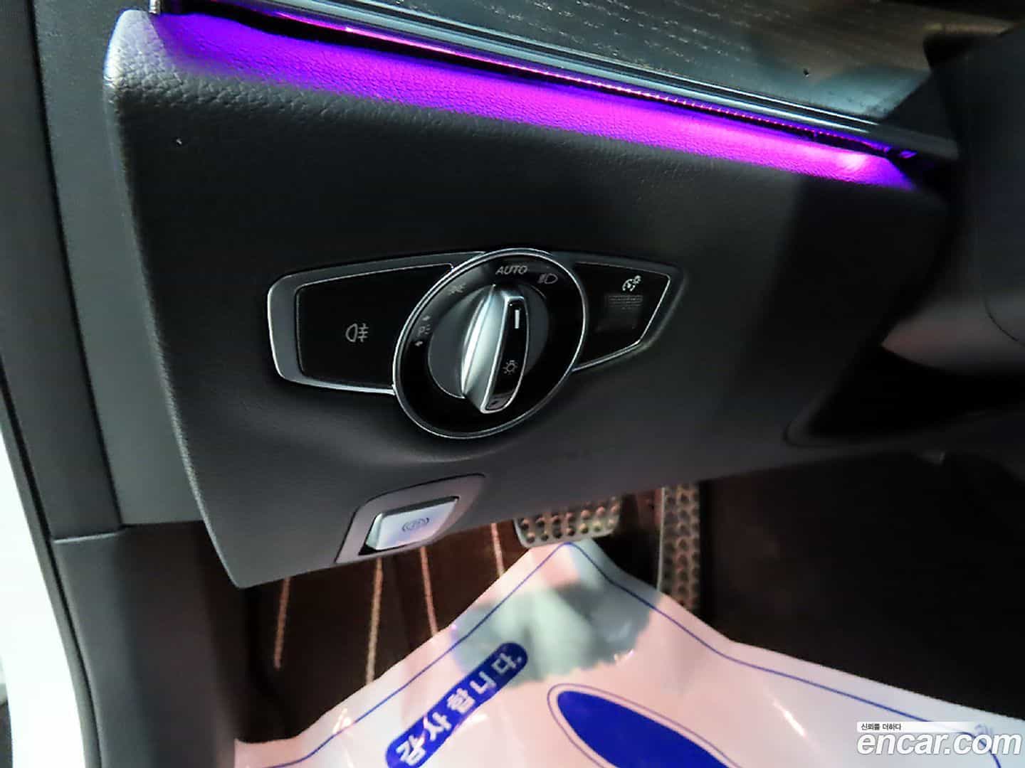E-Class Mercedes-Benz 2022.4-OPTION-017