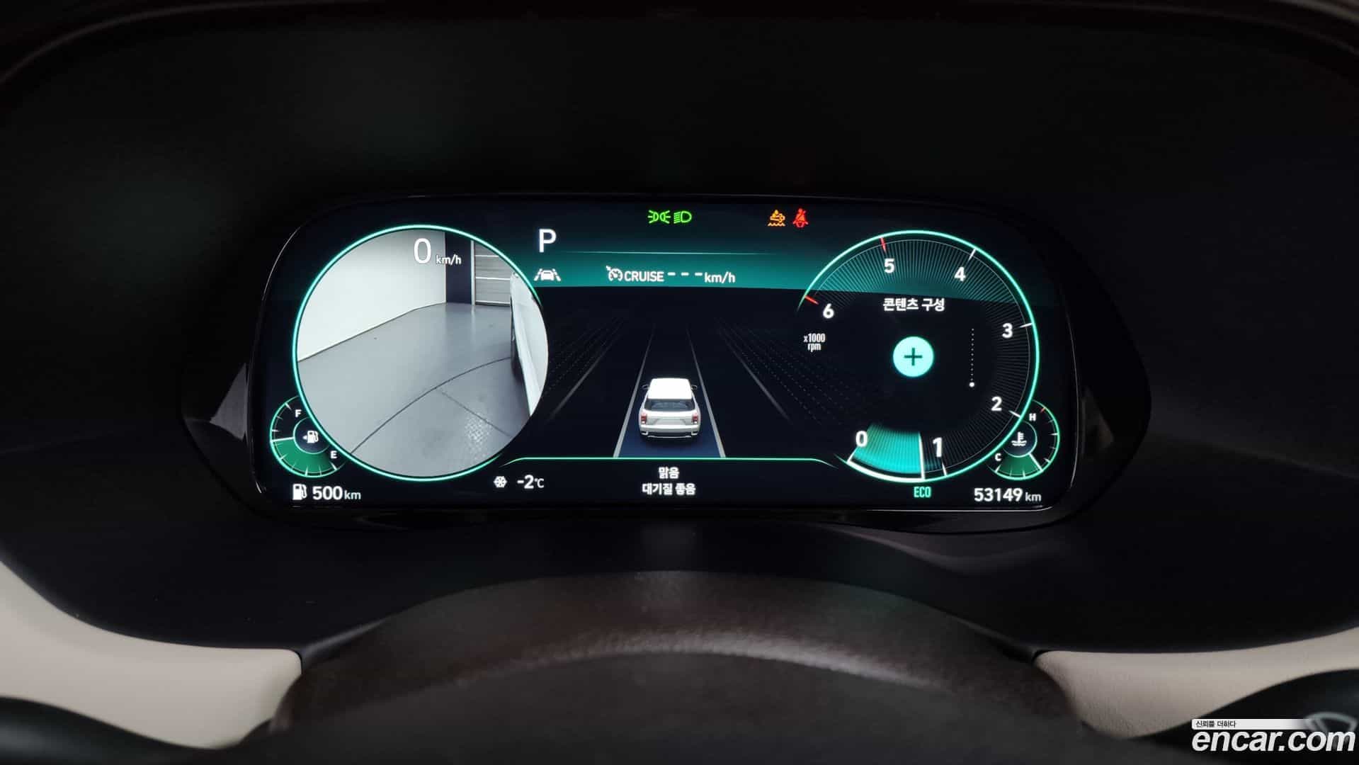 Palisade Hyundai 2022.2-INNER-008