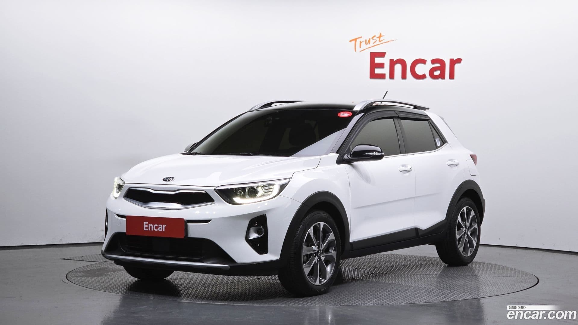 Main__Slider__Photo:Stonic Kia 2018.2-0