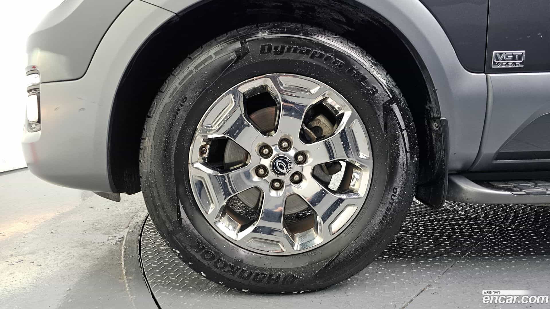 Mohave Kia 2017.0-OUTER-005