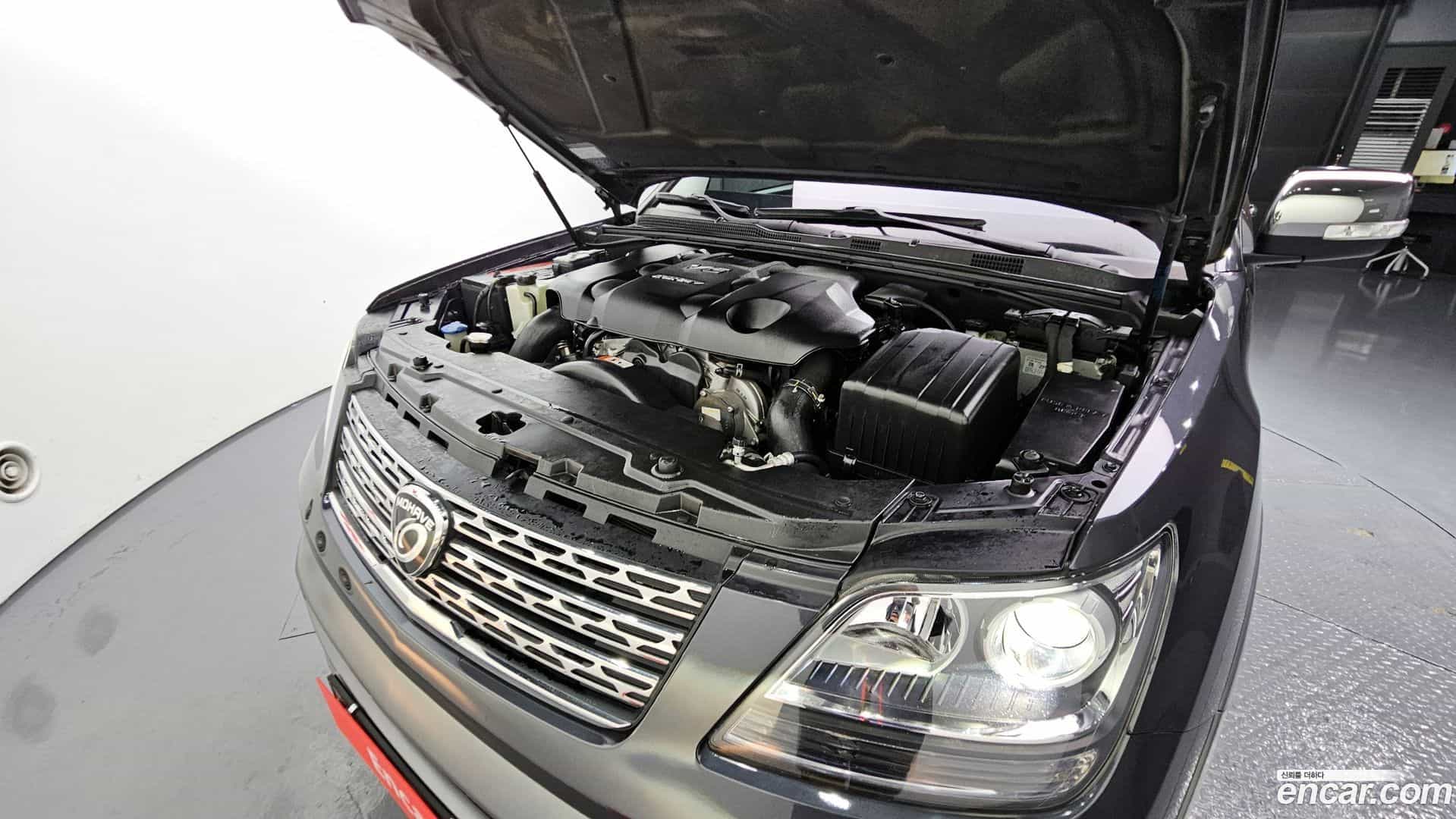 Mohave Kia 2017.0-INNER-006