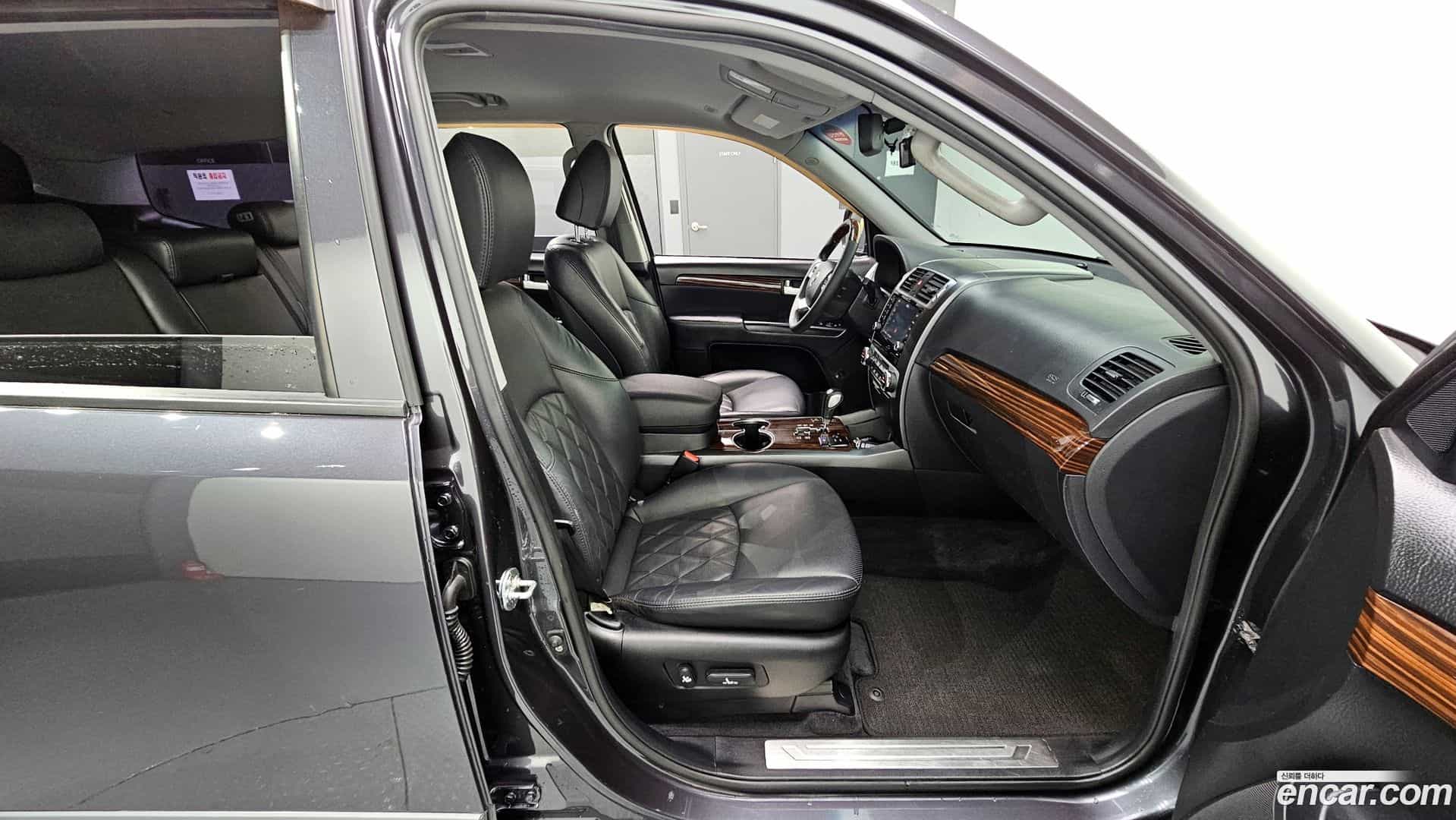 Mohave Kia 2017.0-OPTION-016