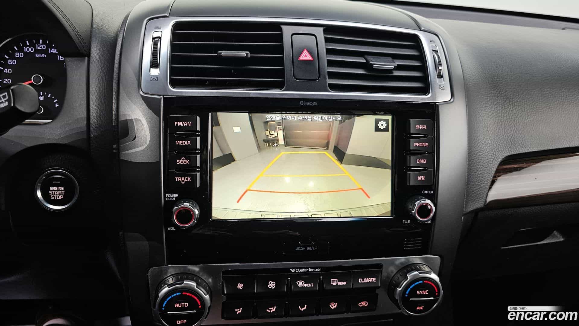 Mohave Kia 2017.0-OPTION-021