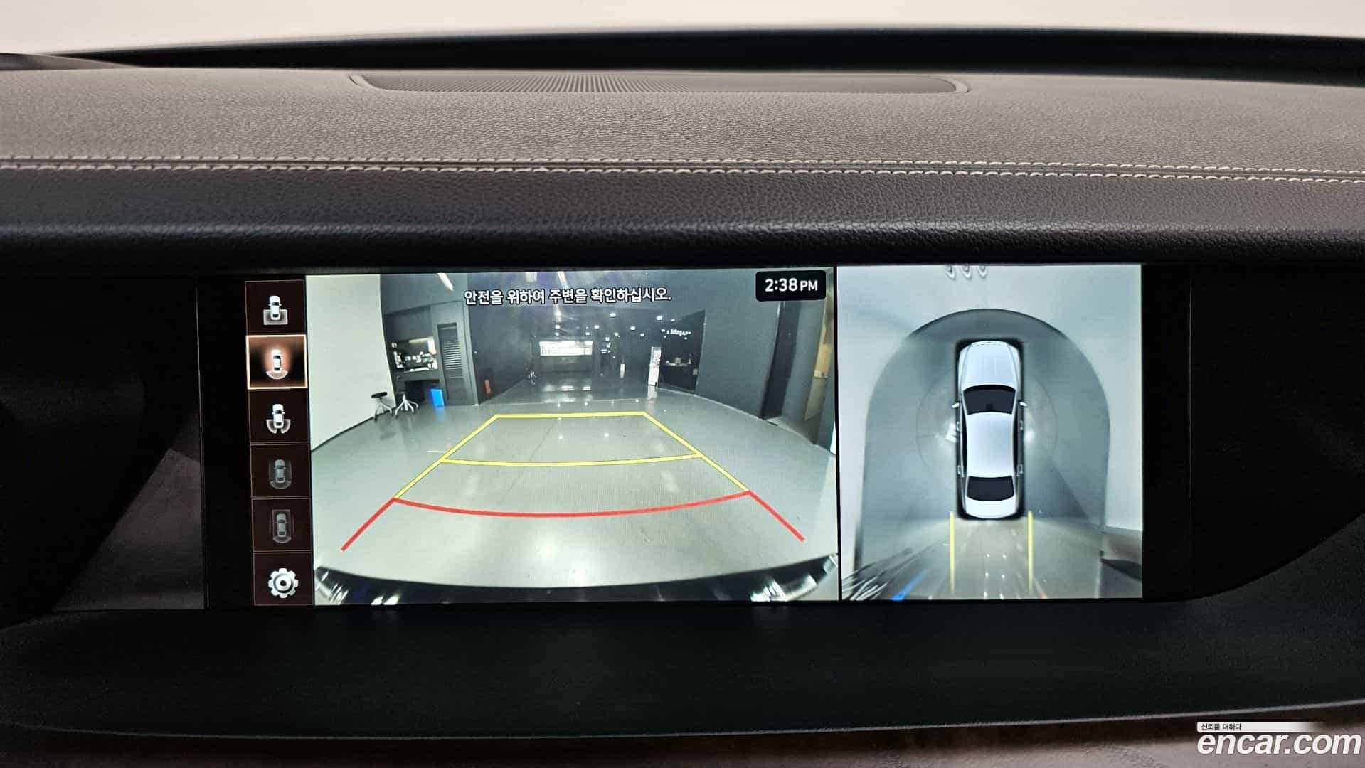 G90 Genesis 2021.4-OPTION-020