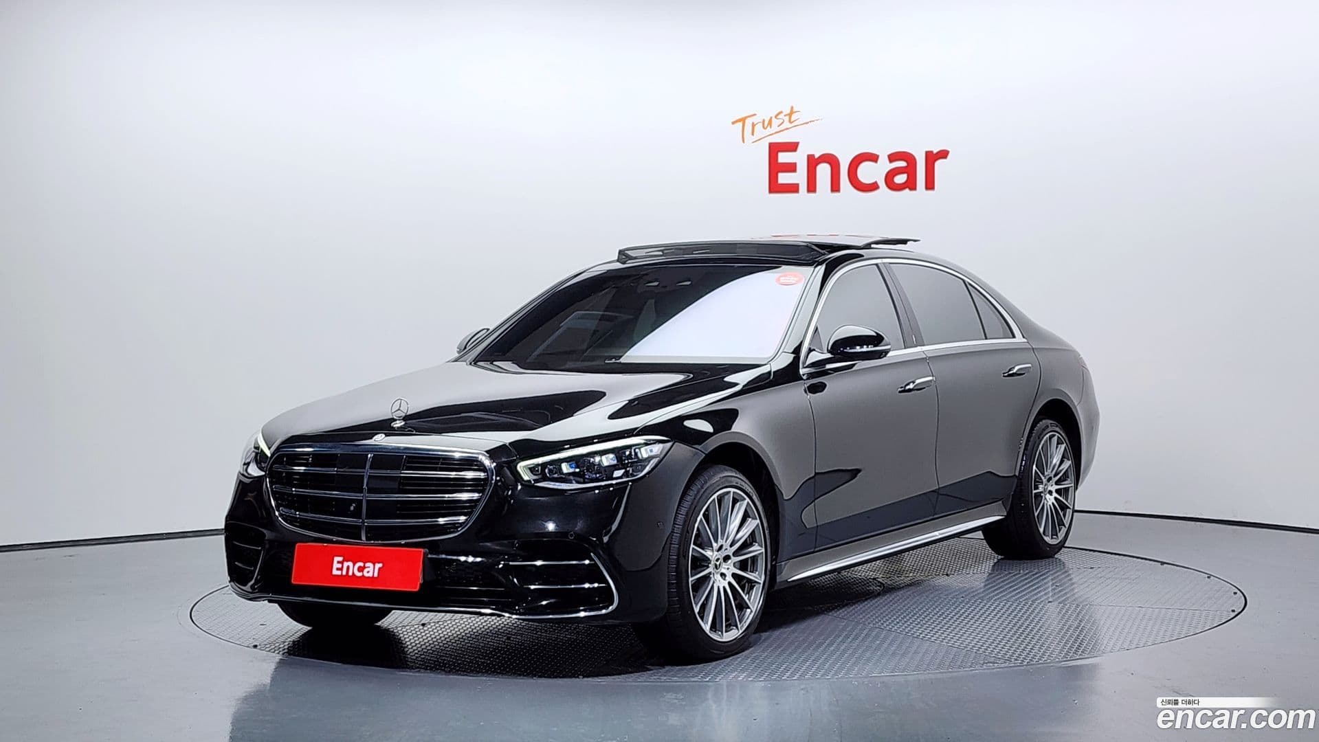 Main__Slider__Photo:S-Class Mercedes-Benz 2021.7-0
