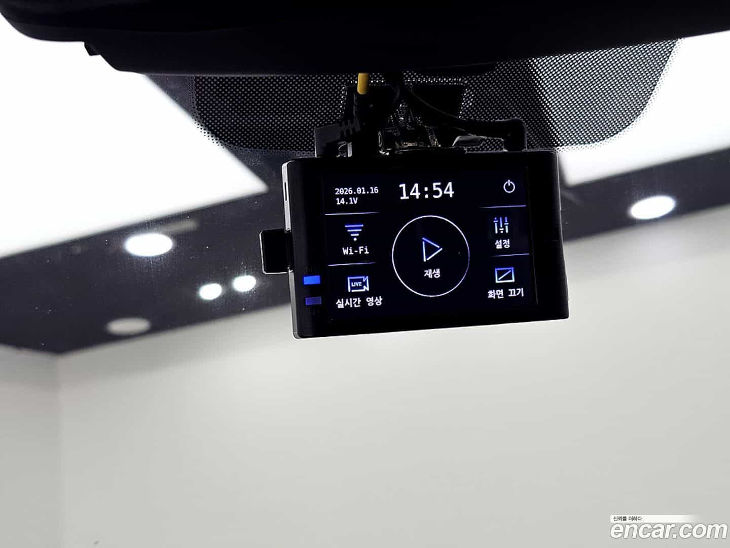 Tucson Hyundai 2016.1-OPTION-020