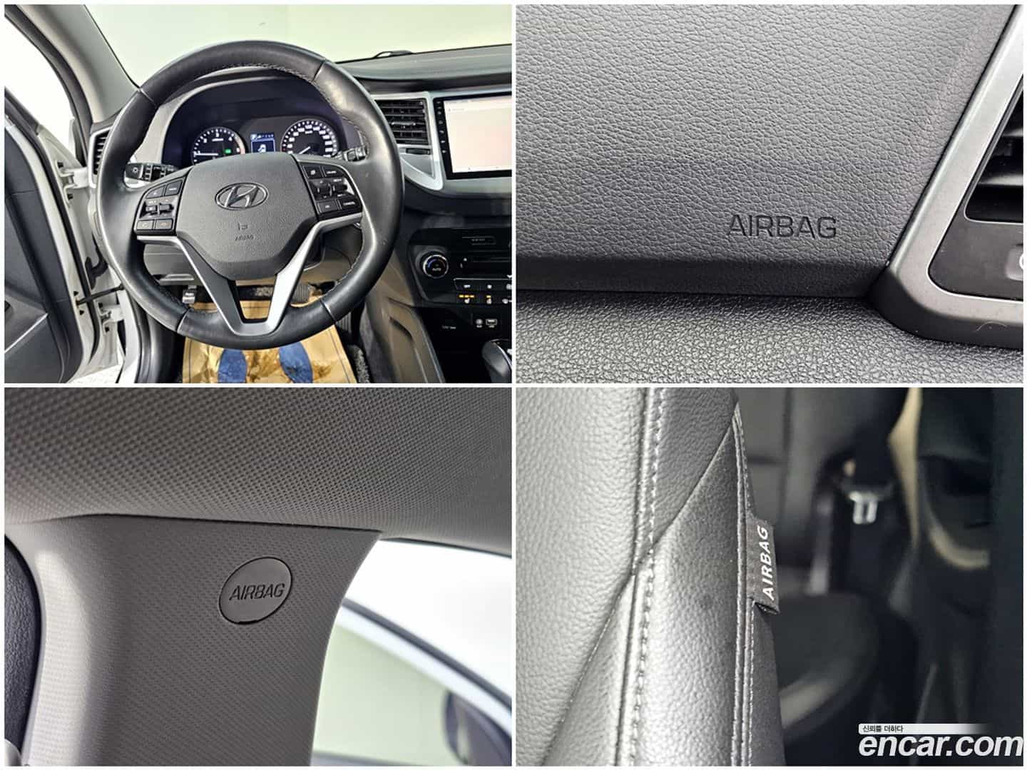 Tucson Hyundai 2016.1-OPTION-021