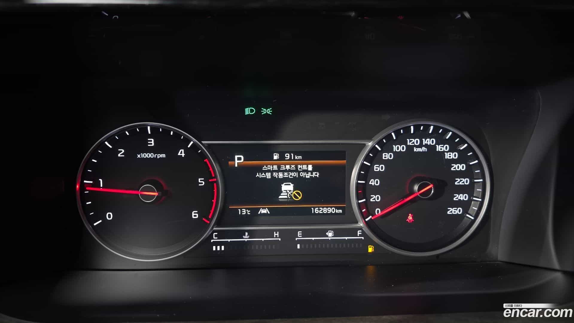 Sorento Kia 2020.6-INNER-008