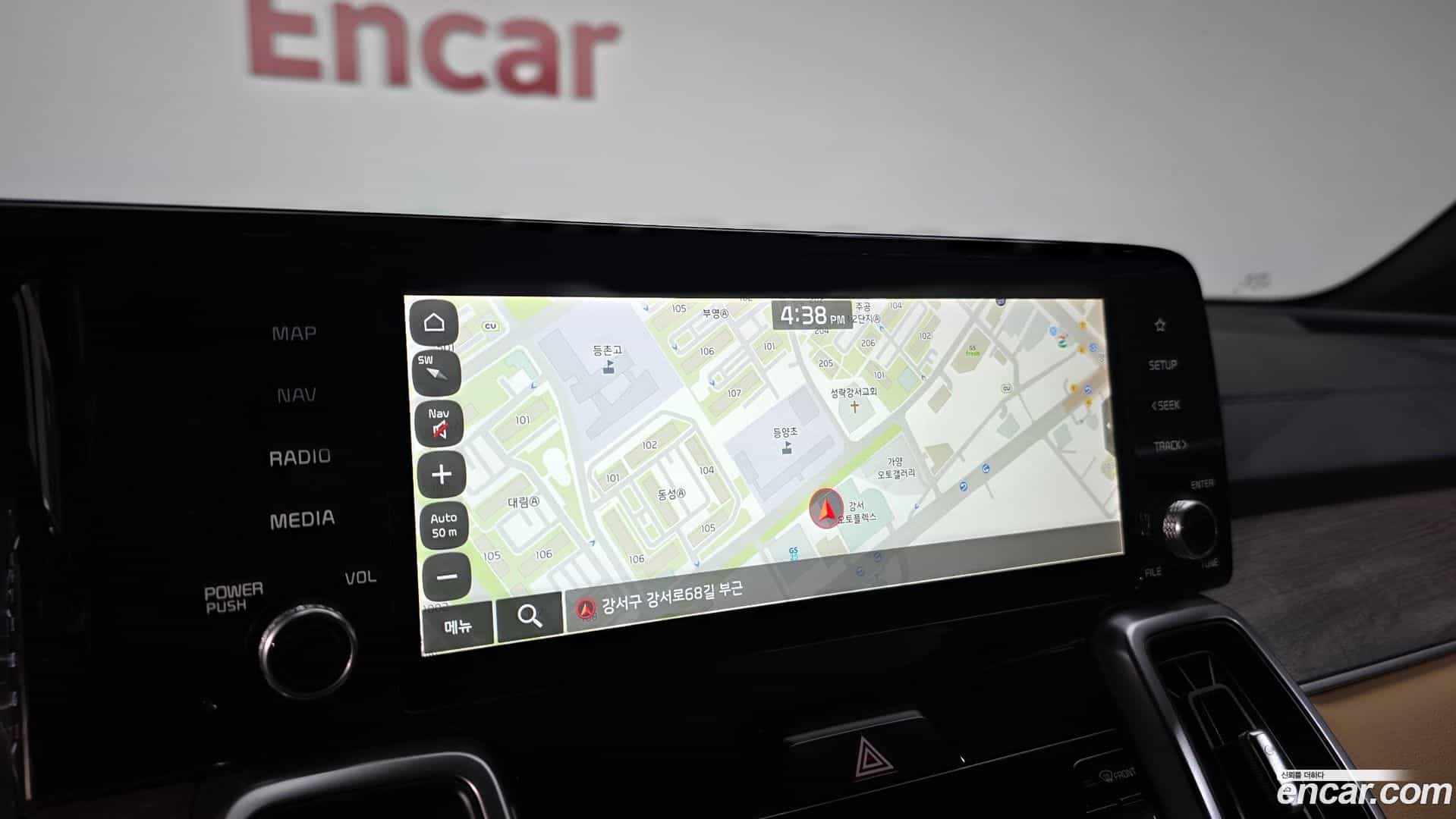Sorento Kia 2020.6-OPTION-018