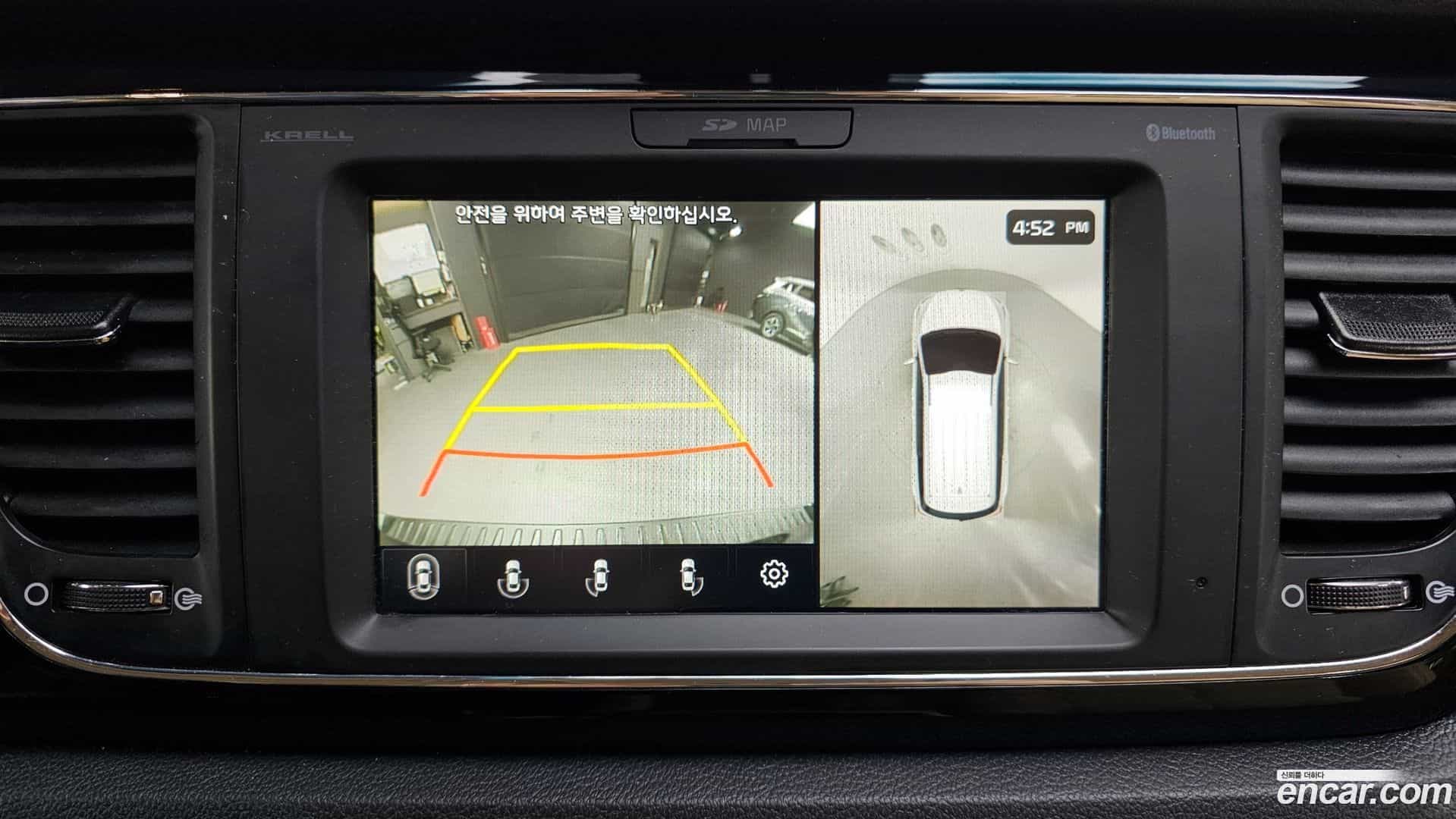 Canival Kia 2019.0-OPTION-019