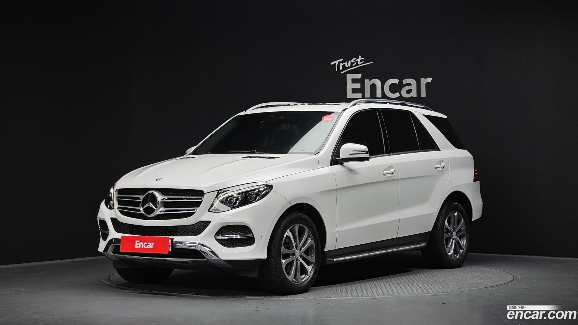 Main__Slider__Photo:GLE-Class Mercedes-Benz 2016.8-0