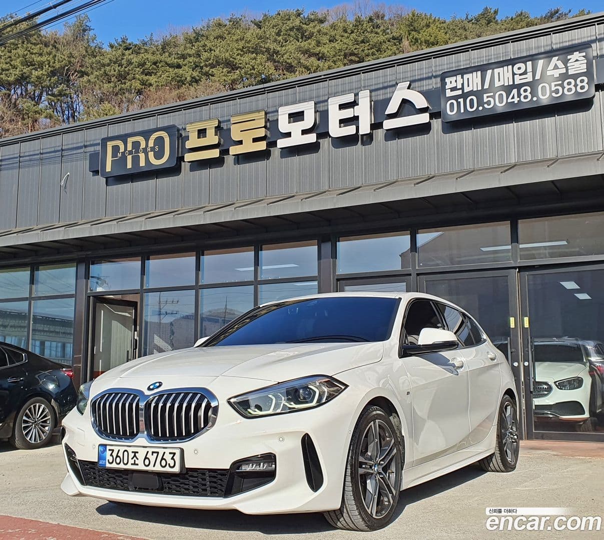 Main__Slider__Photo:1-Series BMW 2021.6-0
