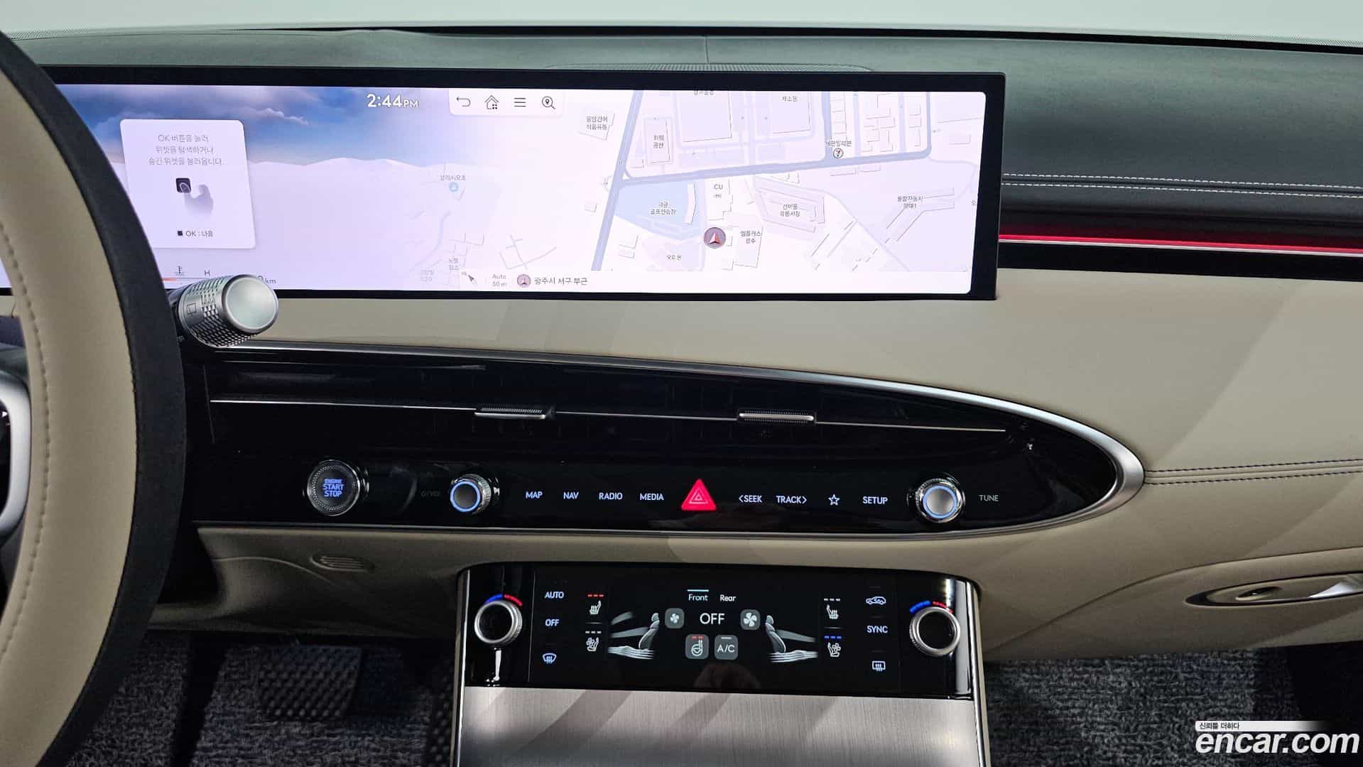 GV70 Genesis 2024.10-OPTION-016