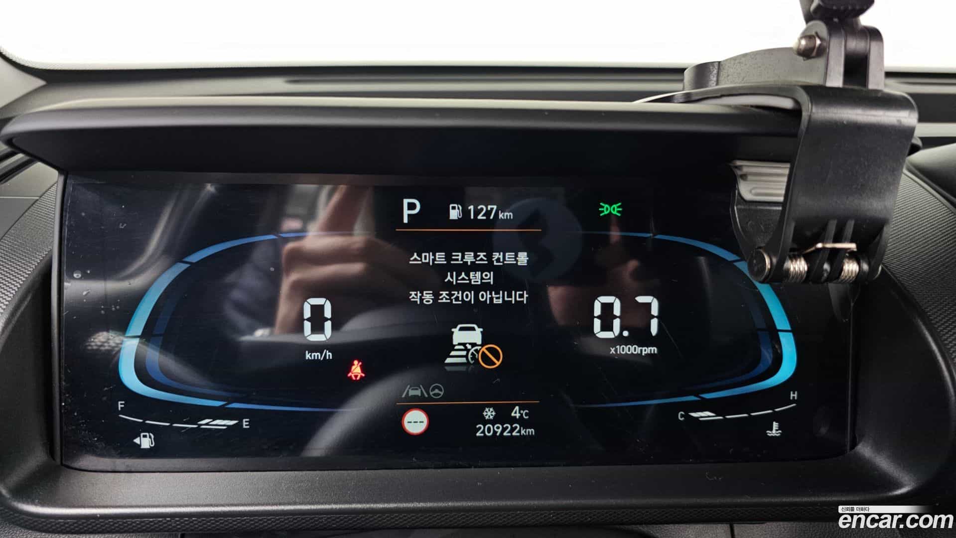 Casper Hyundai 2024.3-INNER-008