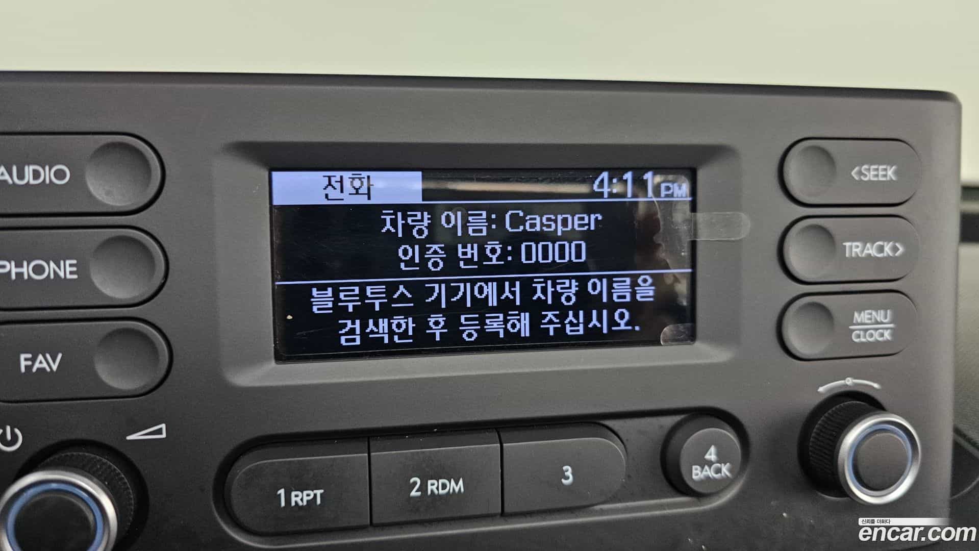 Casper Hyundai 2024.3-OPTION-019