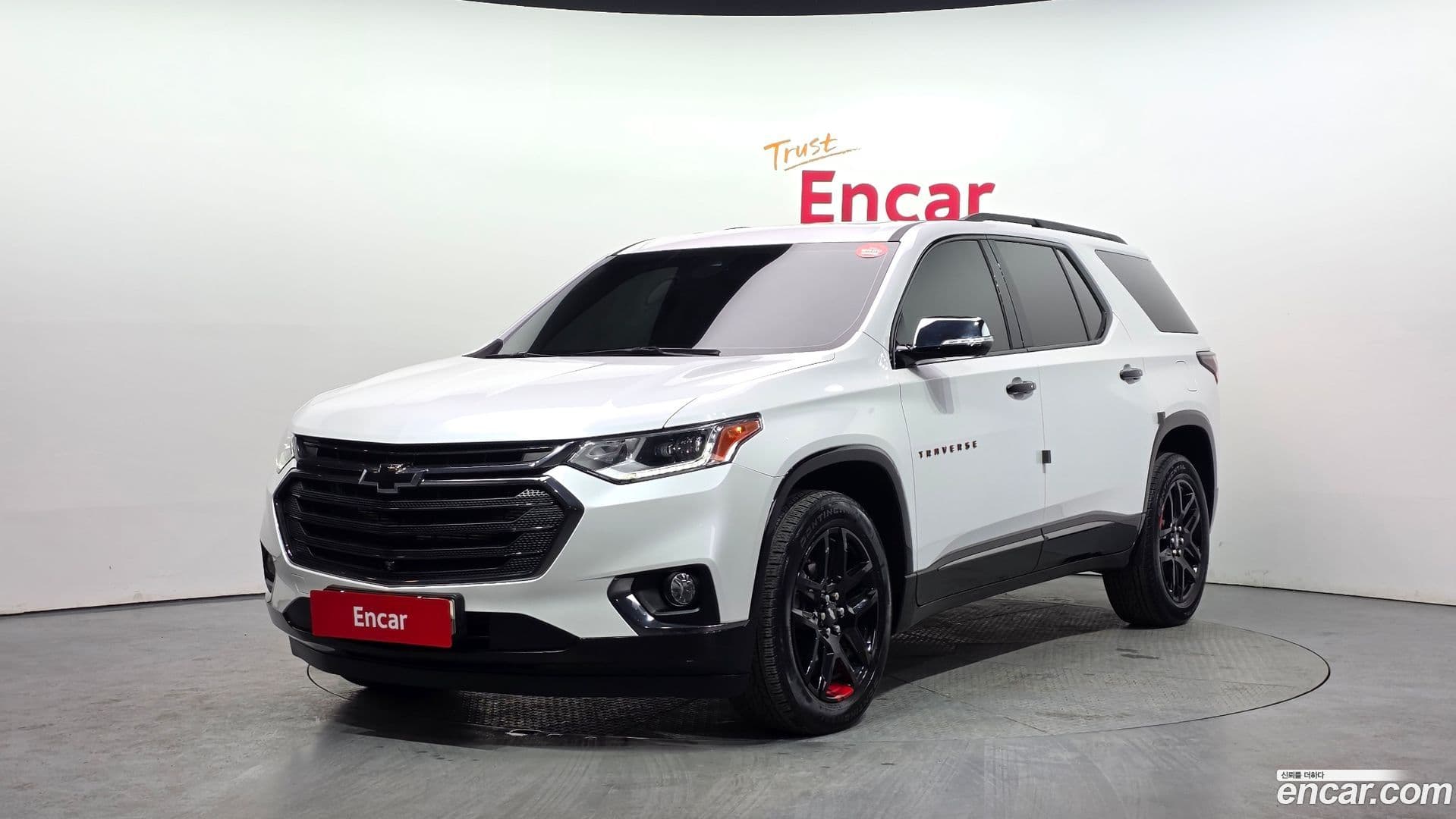 Main__Slider__Photo:Traverse Chevrolet 2020.5-0