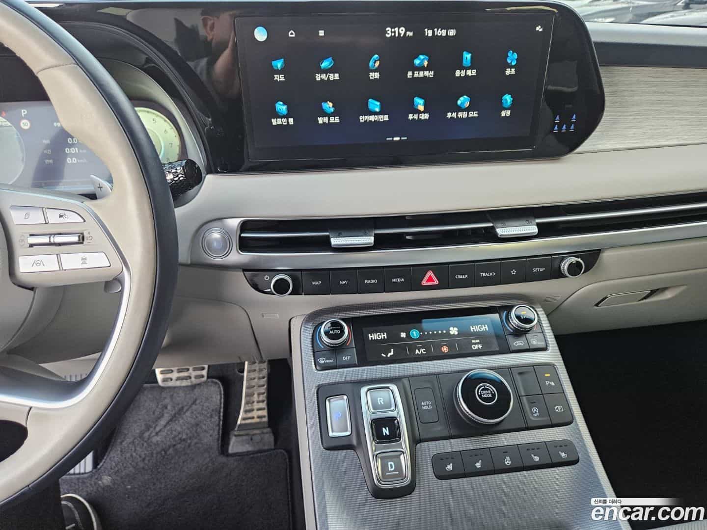 Palisade Hyundai 2022.10-INNER-009