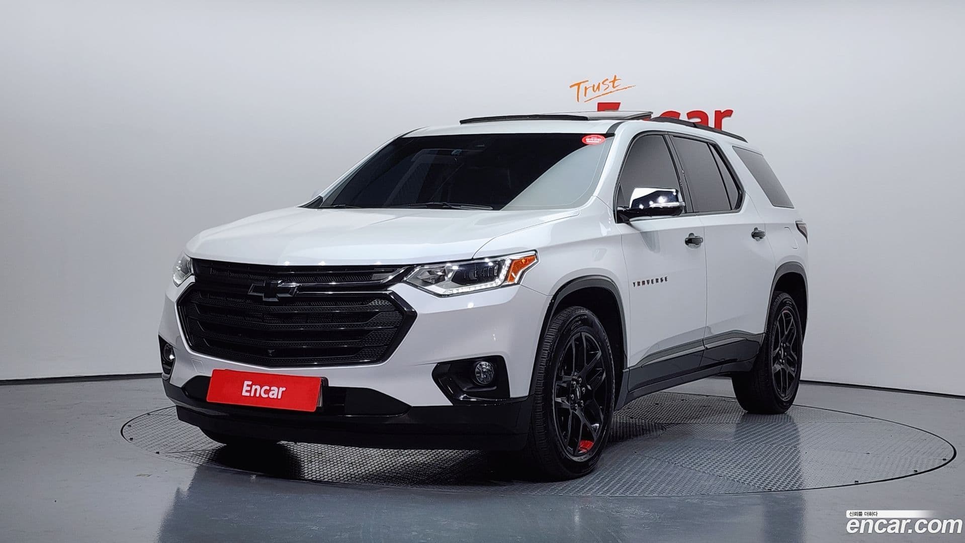 Main__Slider__Photo:Traverse Chevrolet 2021.11-0
