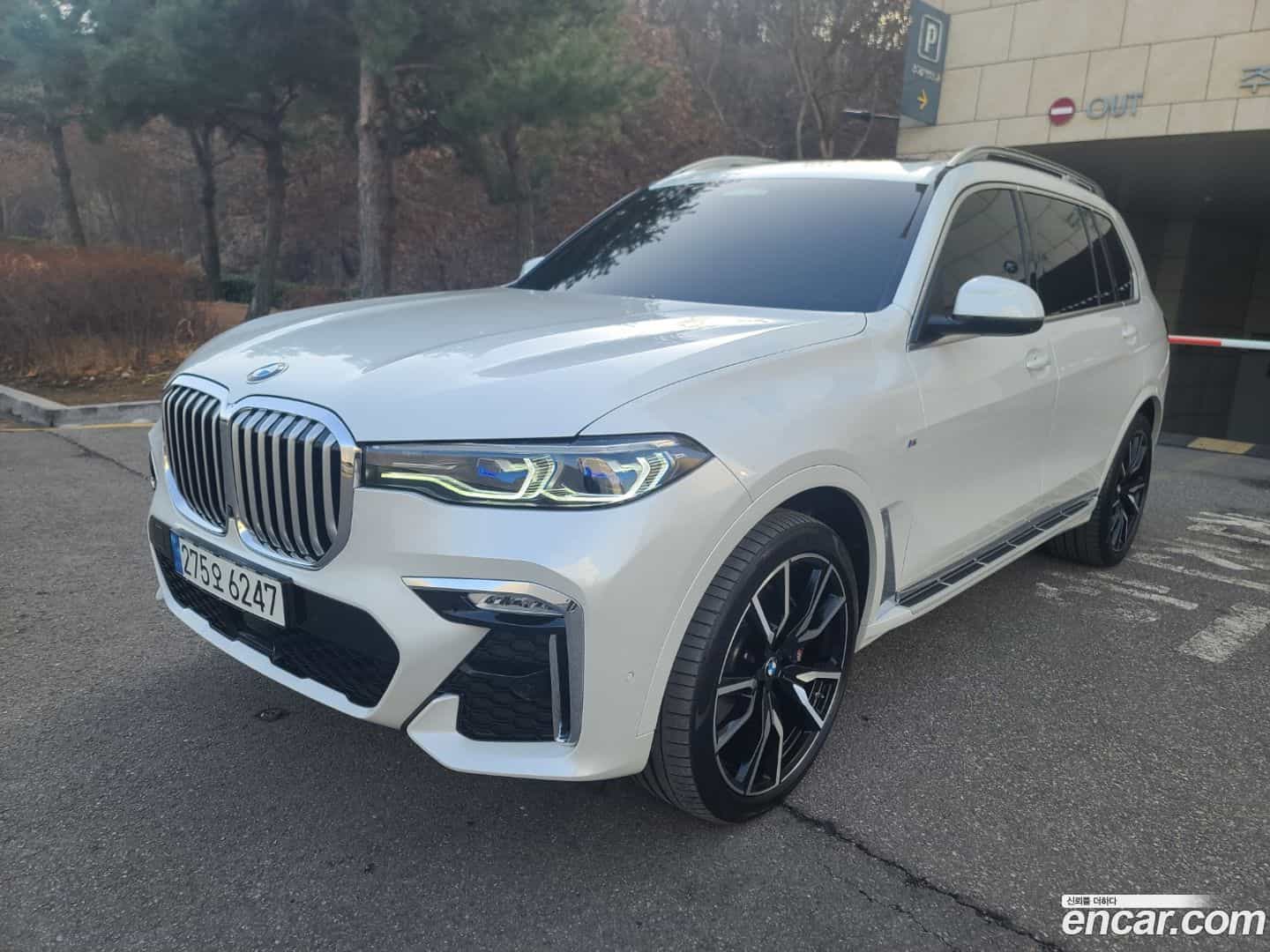 X7 BMW 2022.5-OUTER-002